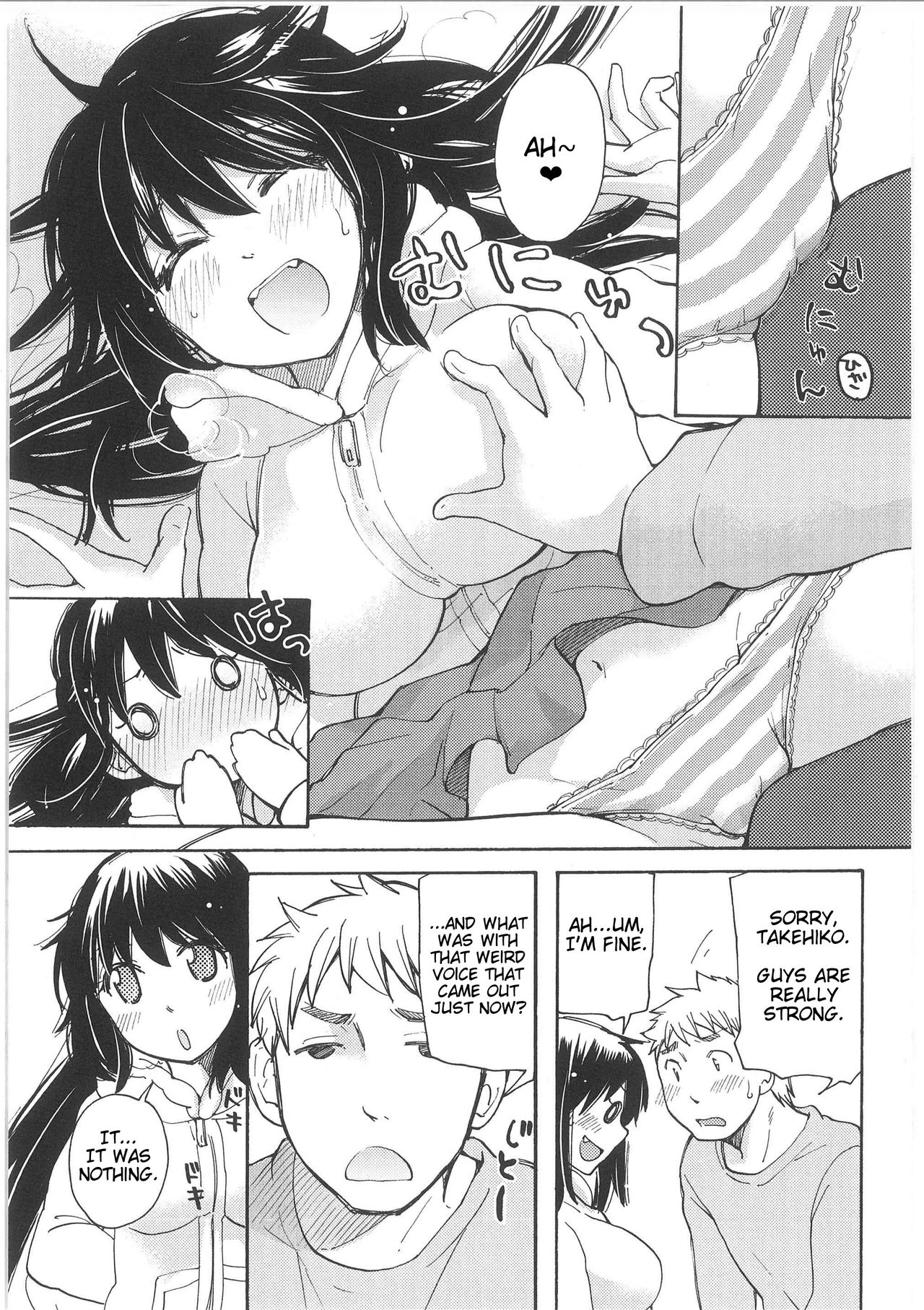 Yuzu and Takehiko's Situation page 11