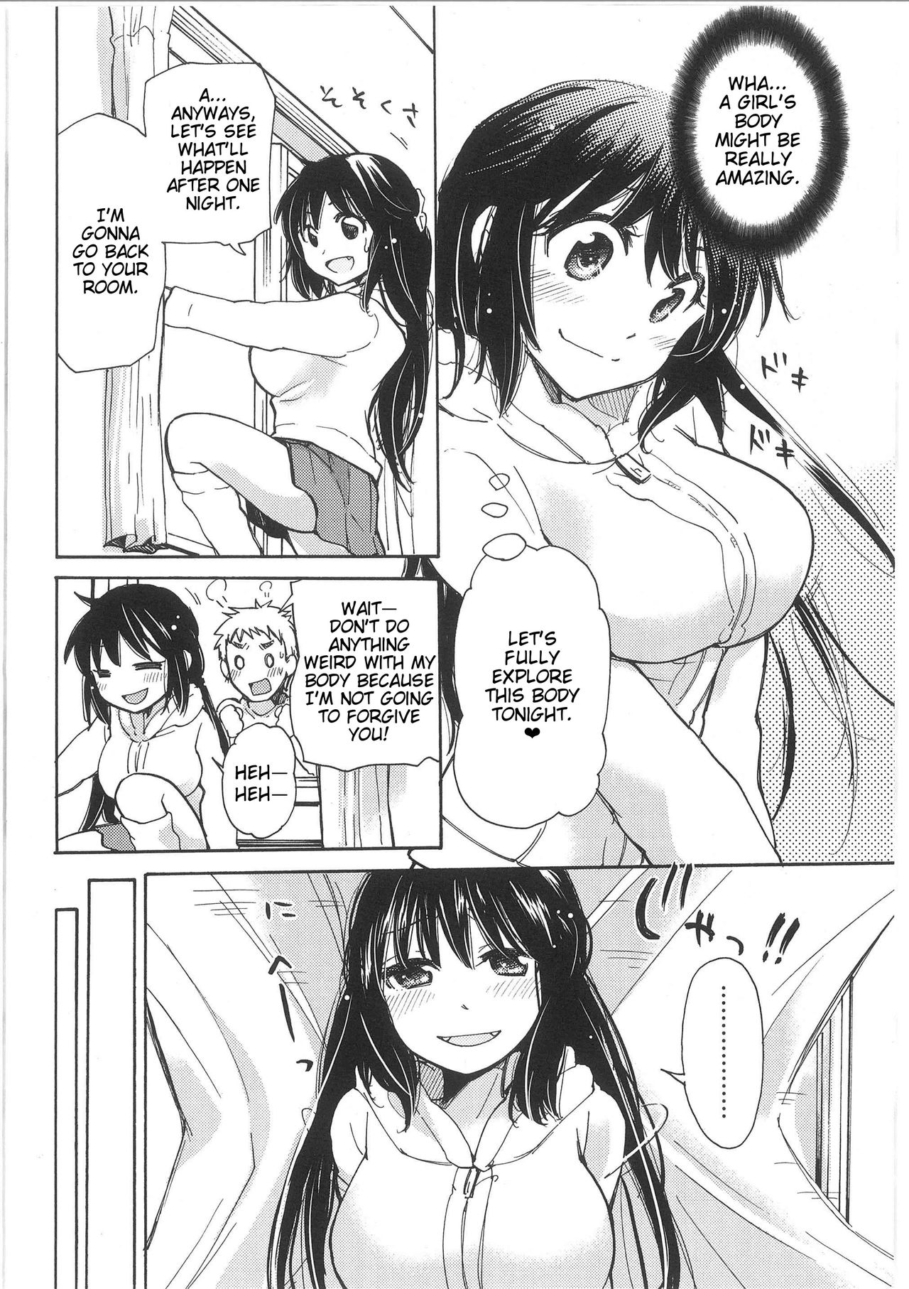Yuzu and Takehiko's Situation page 12