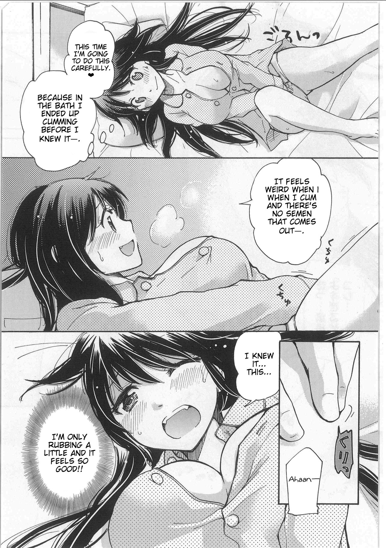 Yuzu and Takehiko's Situation page 15