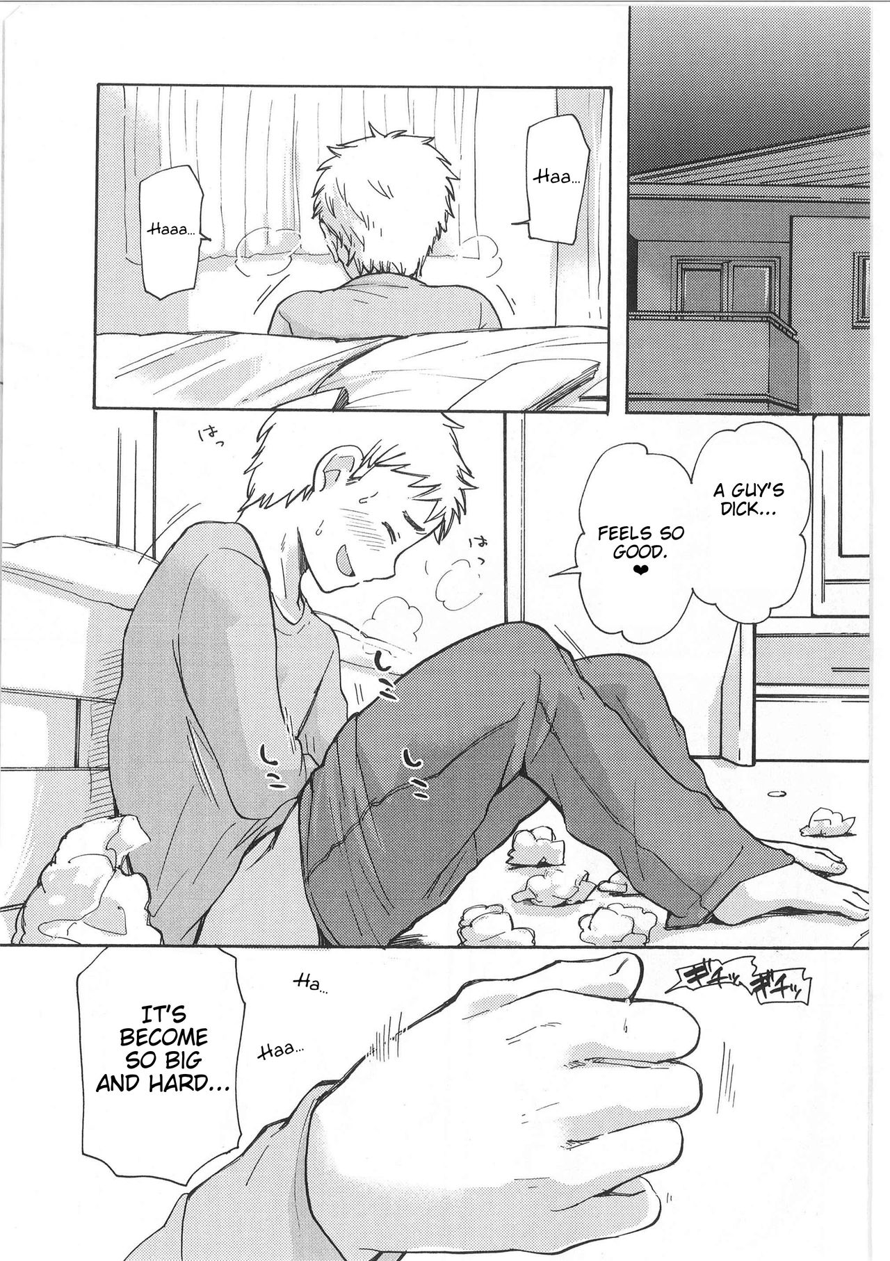 Yuzu and Takehiko's Situation page 19