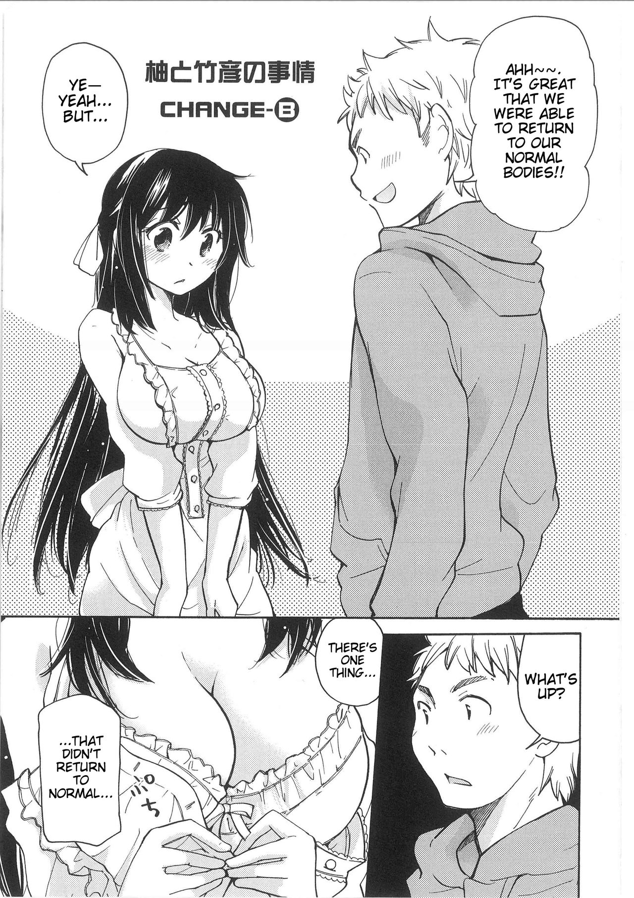 Yuzu and Takehiko's Situation page 23