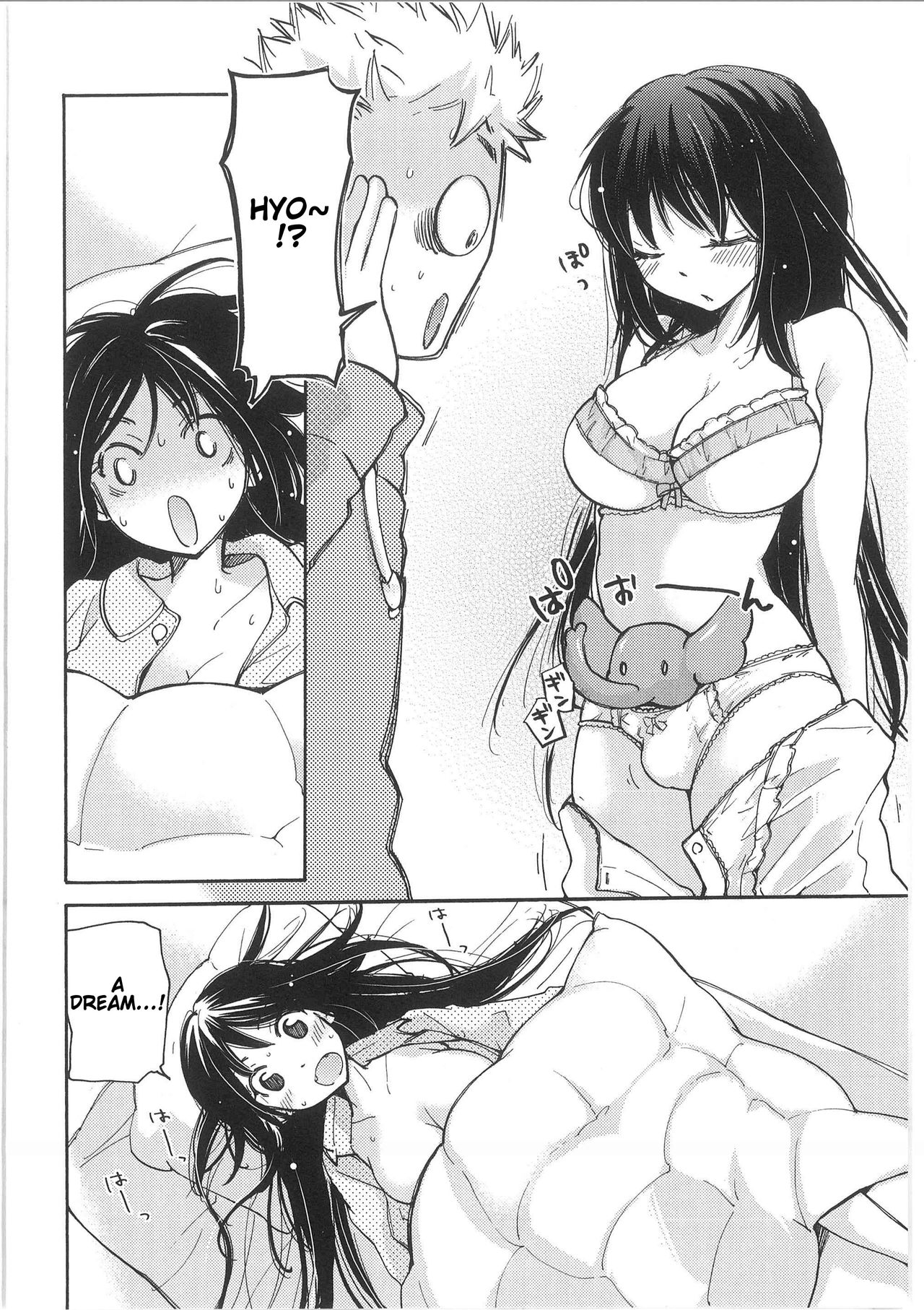 Yuzu and Takehiko's Situation page 24