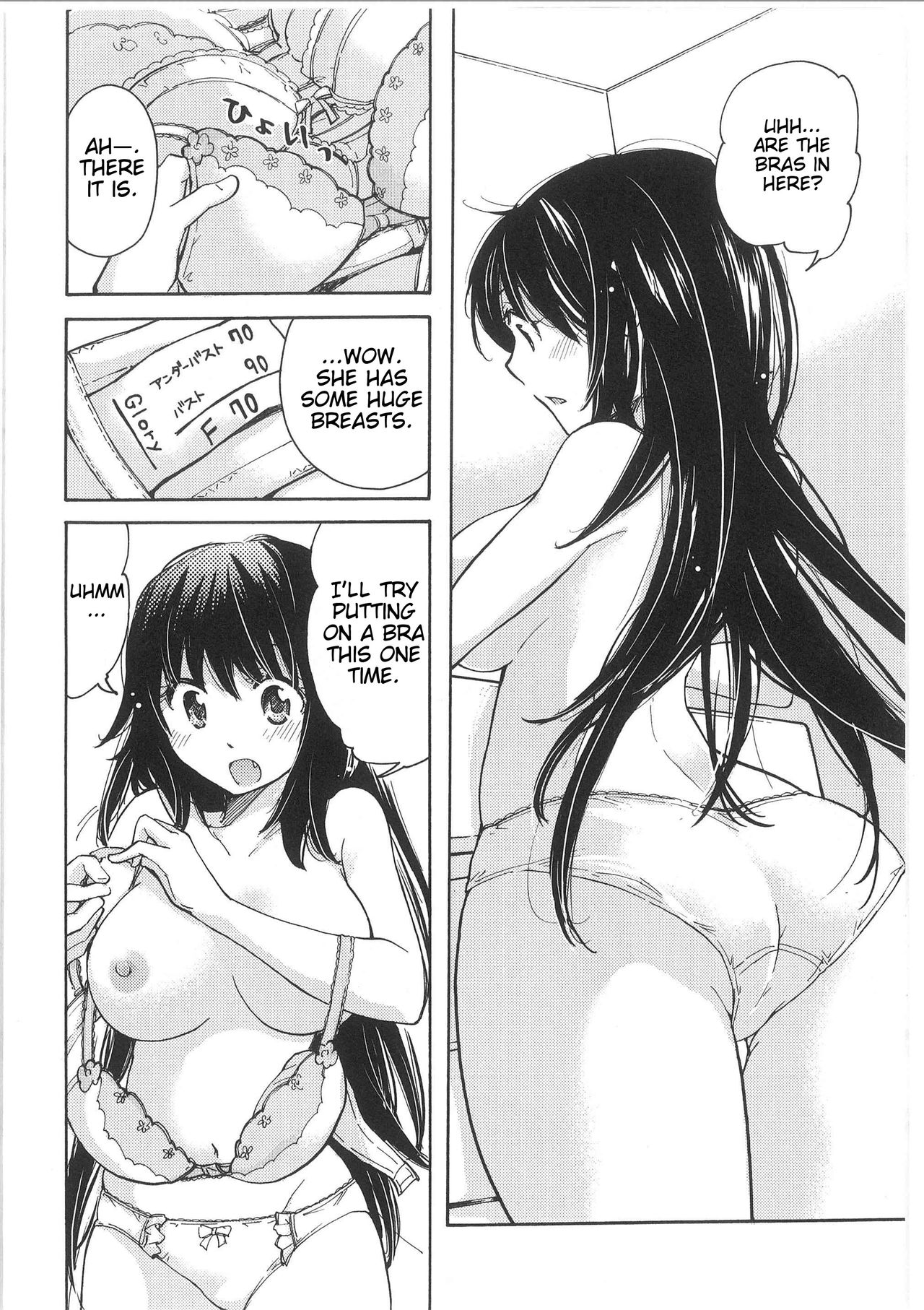 Yuzu and Takehiko's Situation page 26