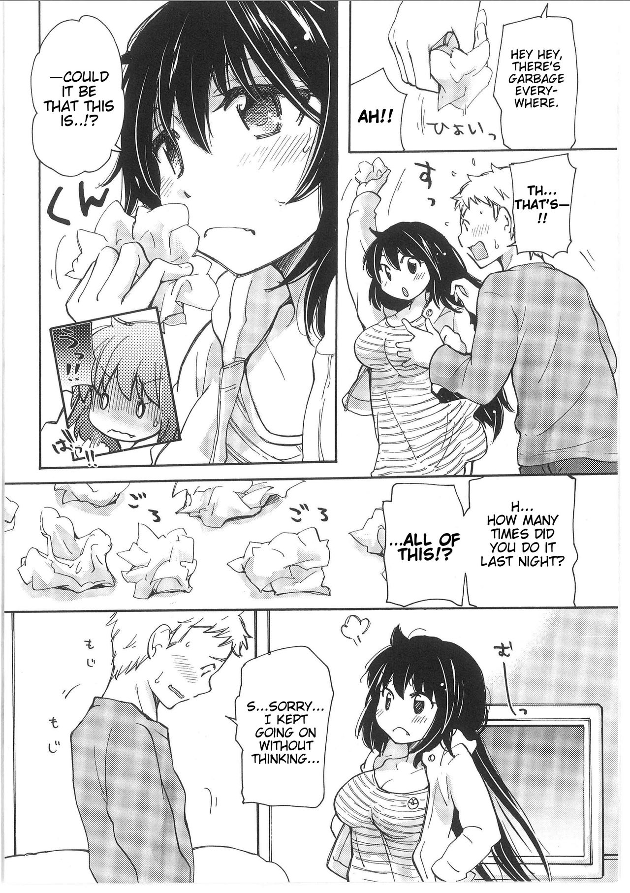 Yuzu and Takehiko's Situation page 30