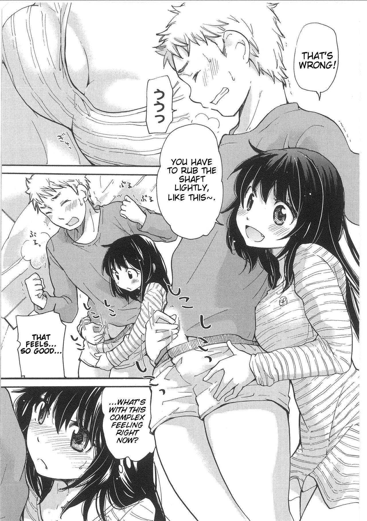 Yuzu and Takehiko's Situation page 33