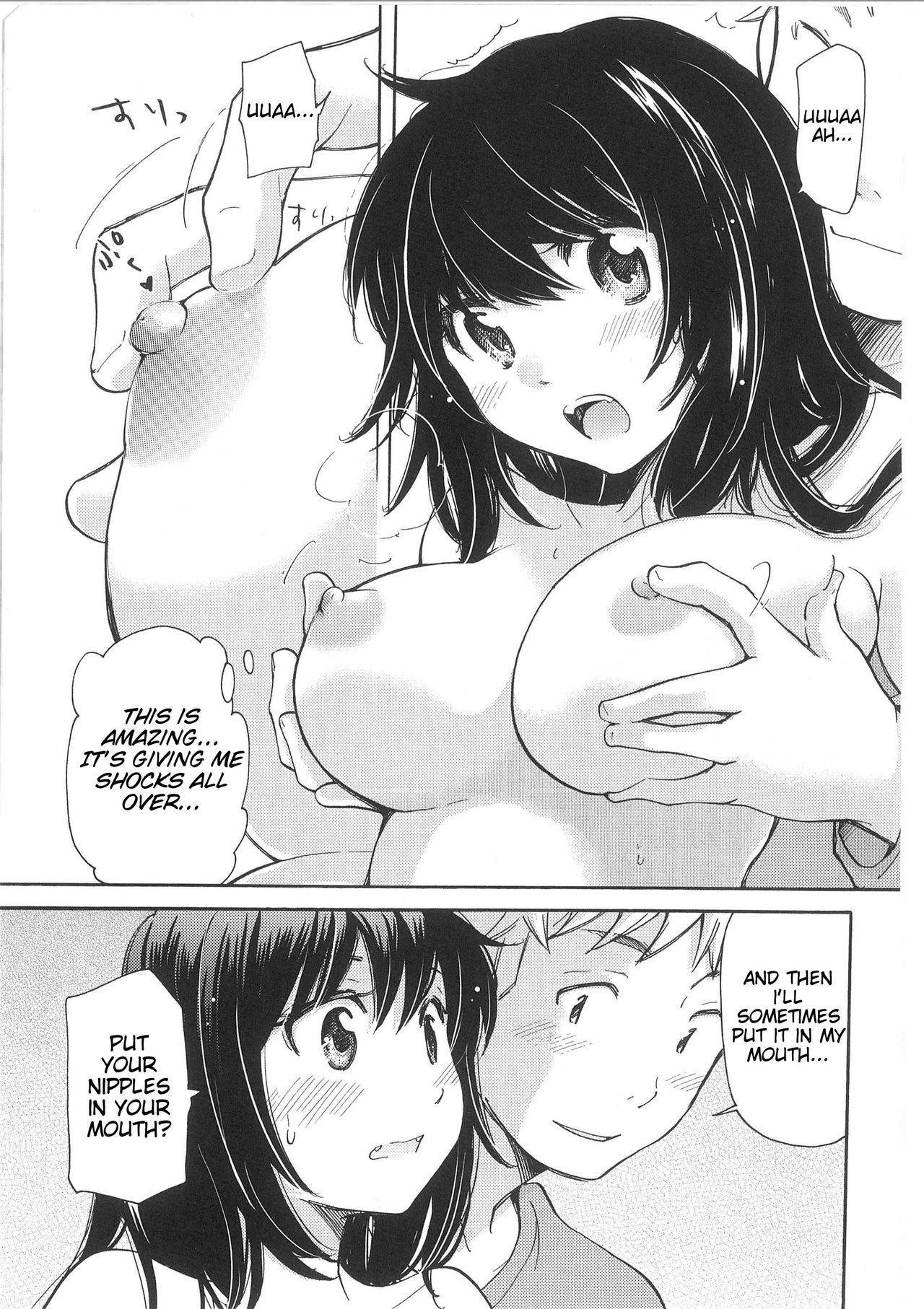 Yuzu and Takehiko's Situation page 35