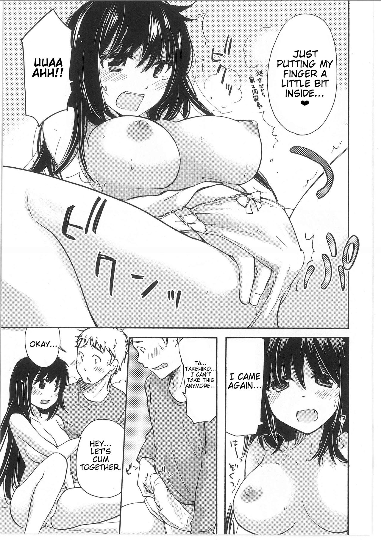 Yuzu and Takehiko's Situation page 39