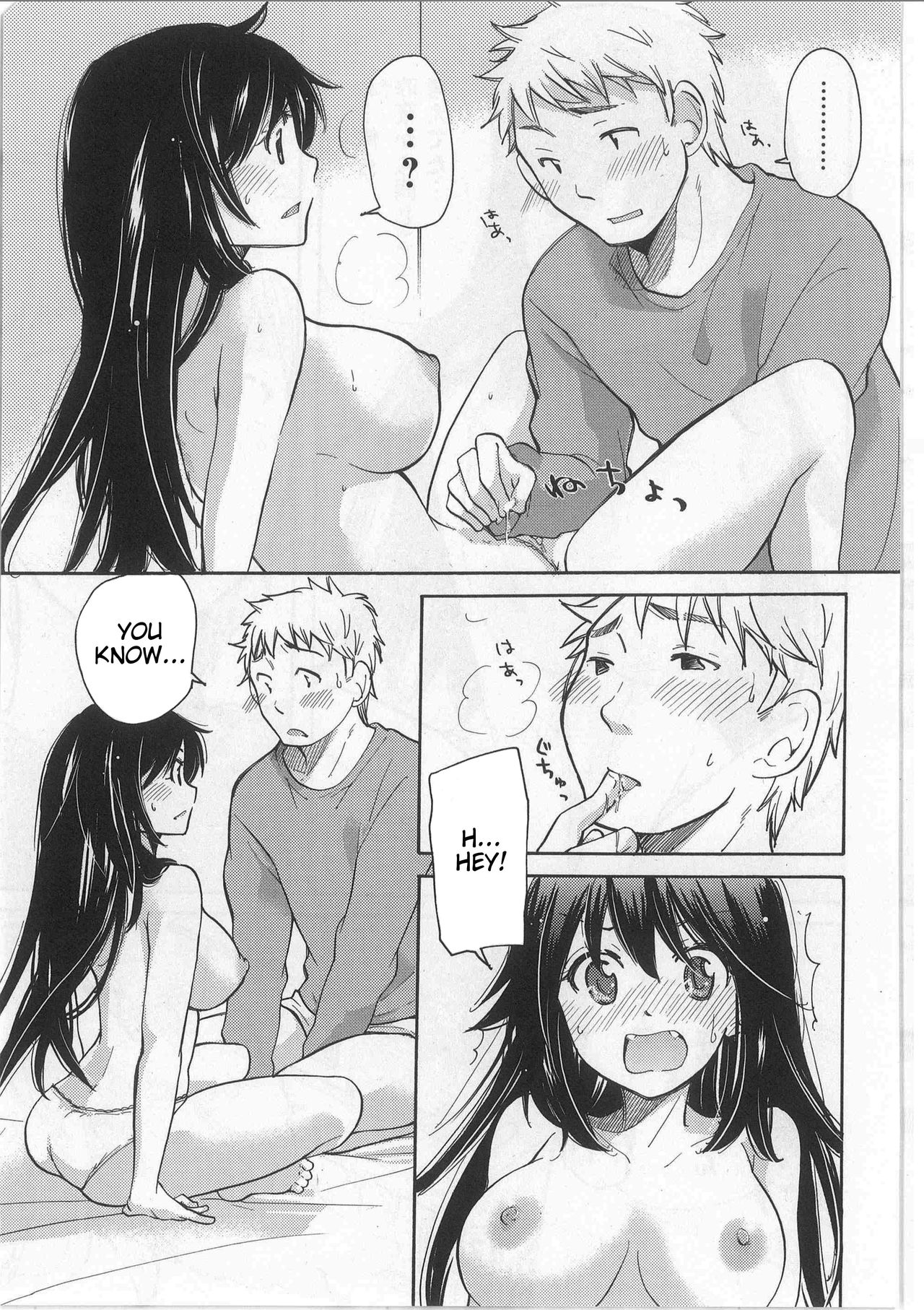 Yuzu and Takehiko's Situation page 43
