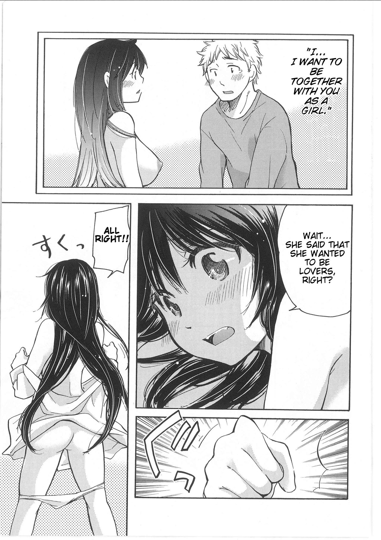 Yuzu and Takehiko's Situation page 49