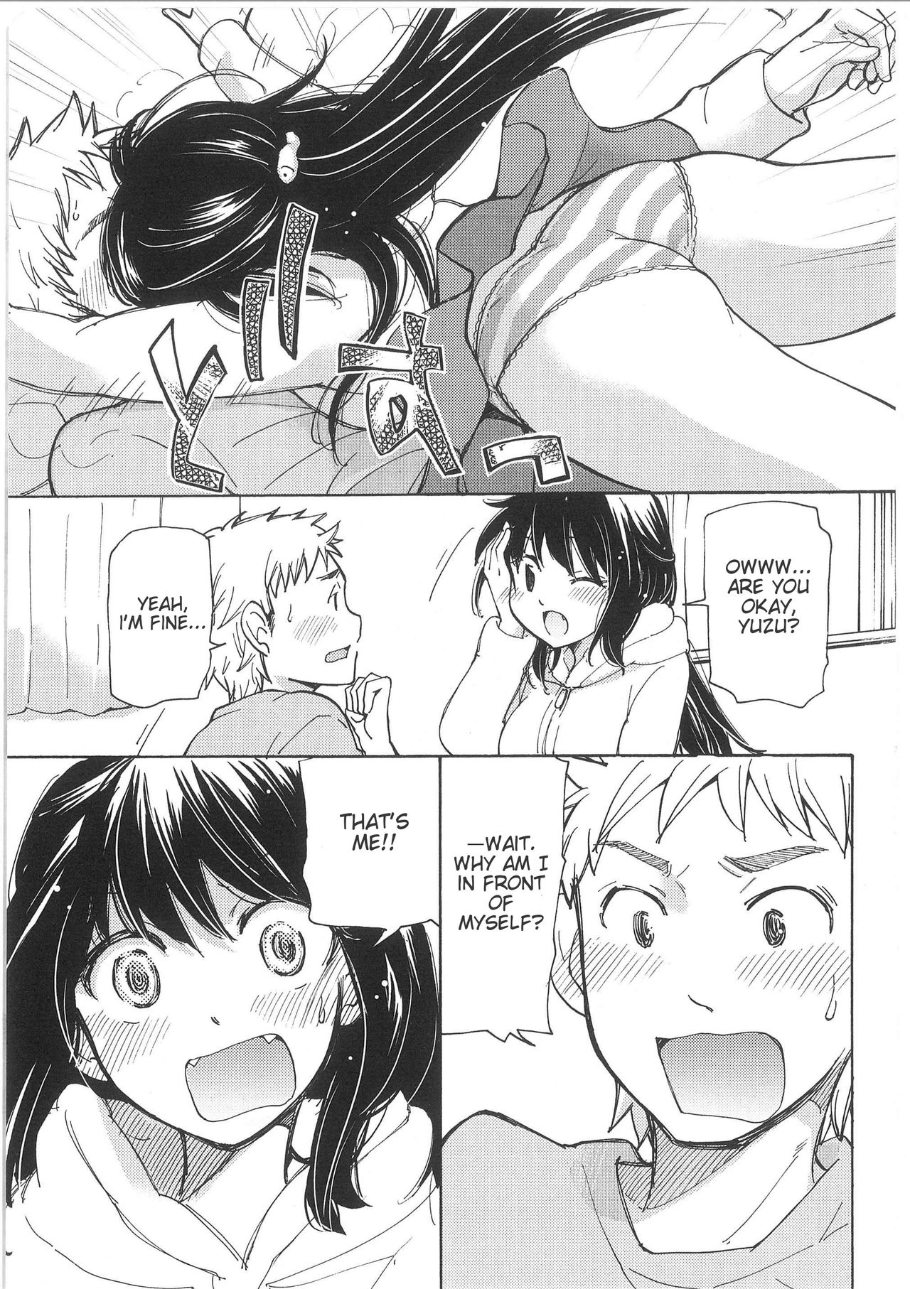 Yuzu and Takehiko's Situation page 5