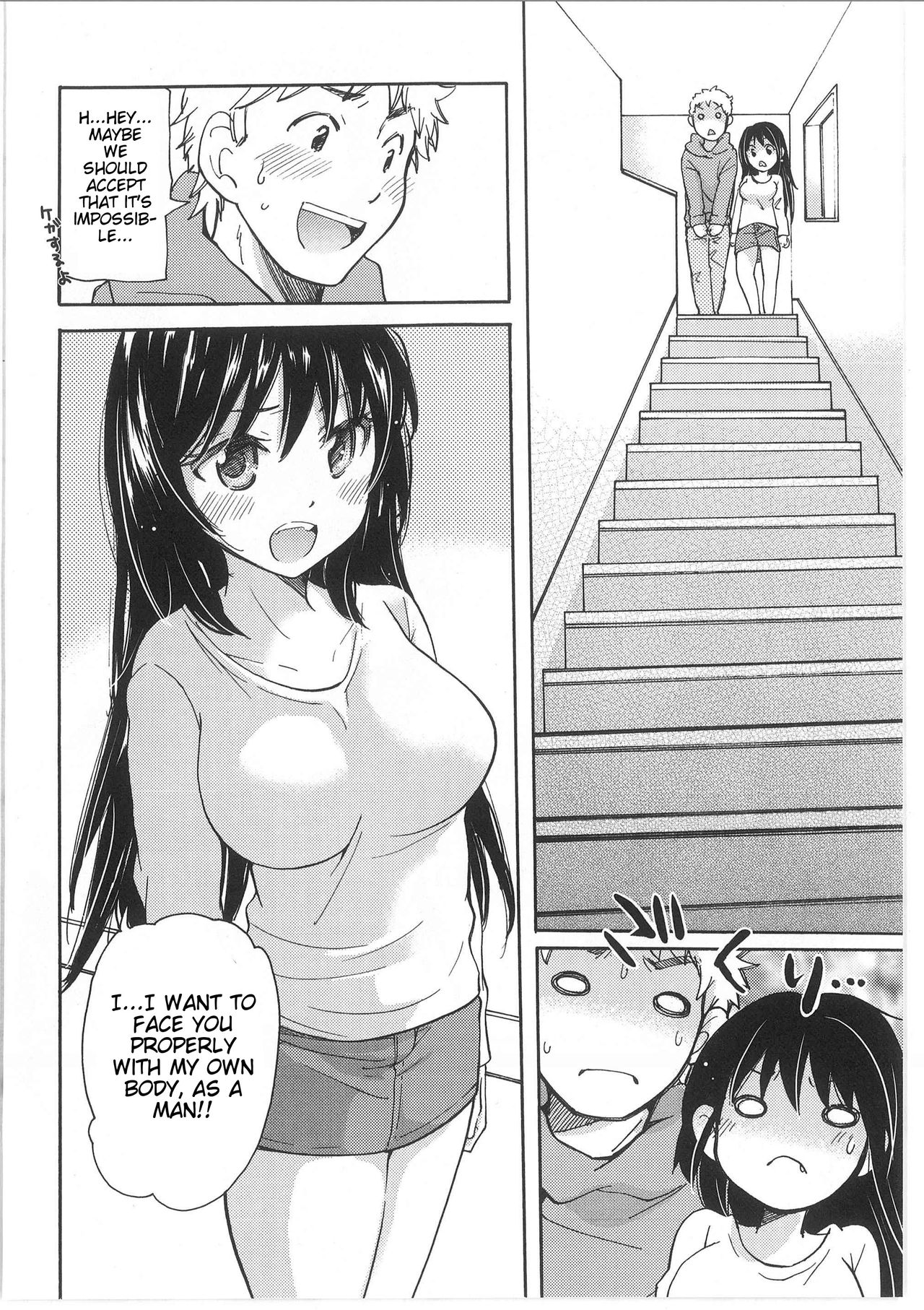 Yuzu and Takehiko's Situation page 52