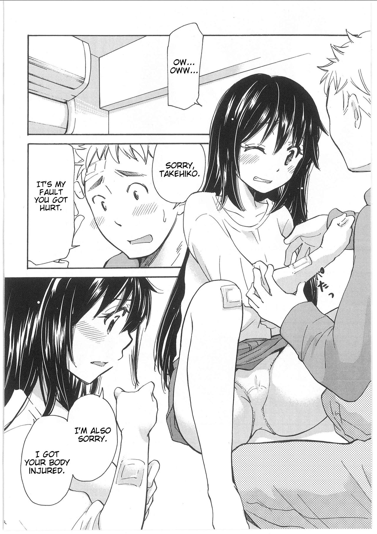Yuzu and Takehiko's Situation page 54