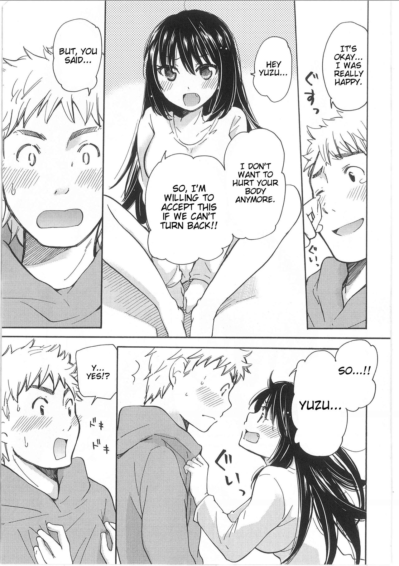 Yuzu and Takehiko's Situation page 55
