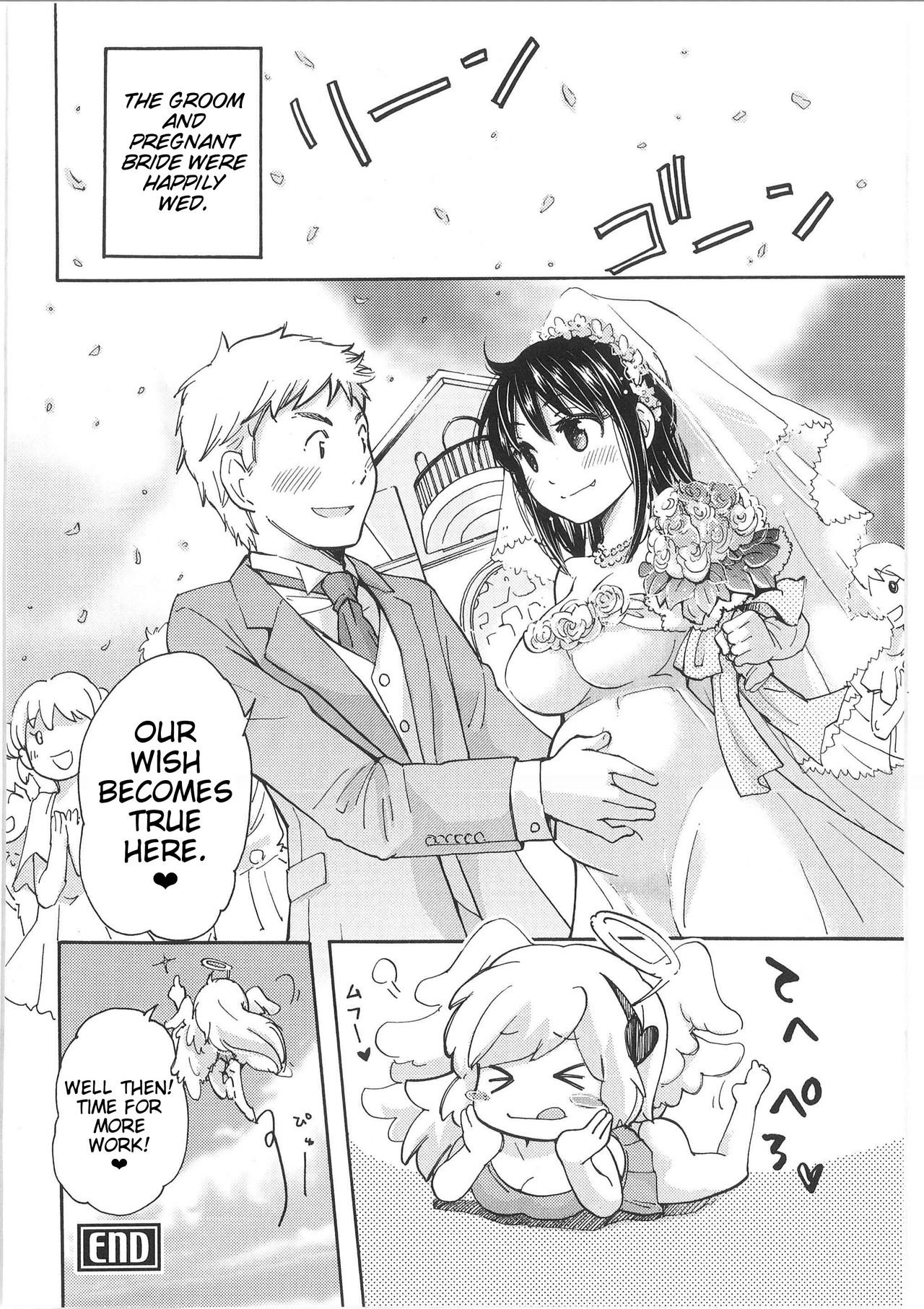 Yuzu and Takehiko's Situation page 66