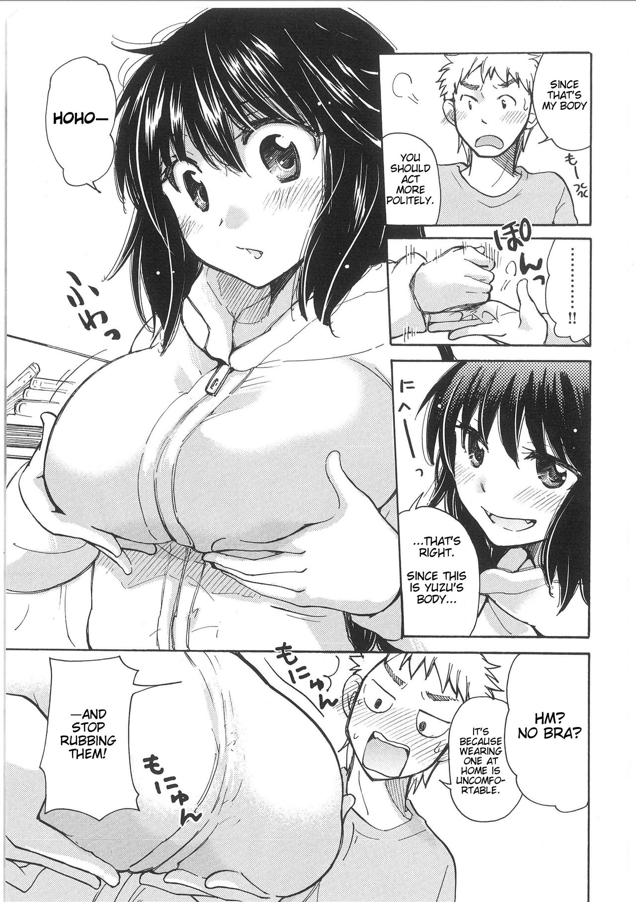 Yuzu and Takehiko's Situation page 7