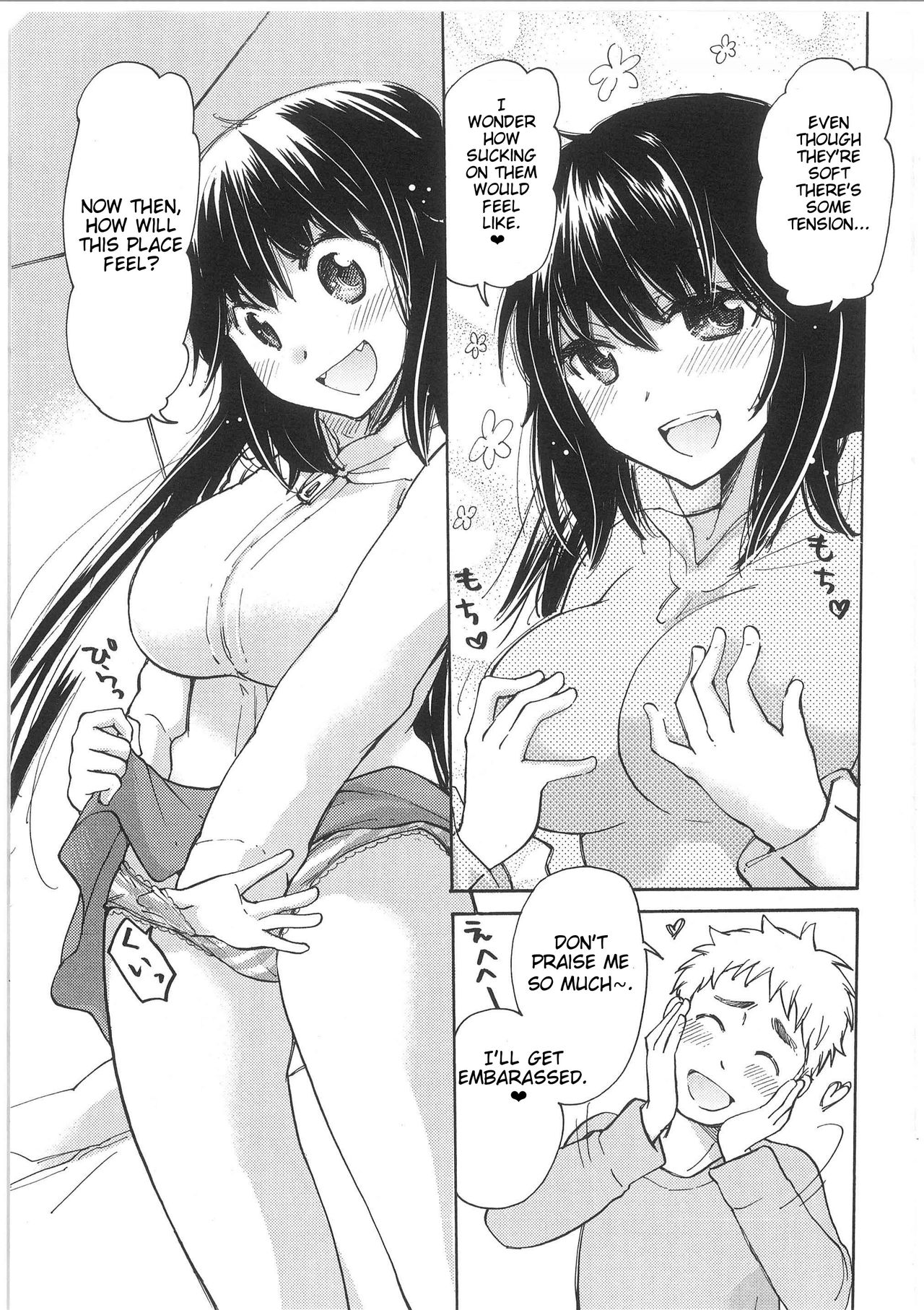 Yuzu and Takehiko's Situation page 9