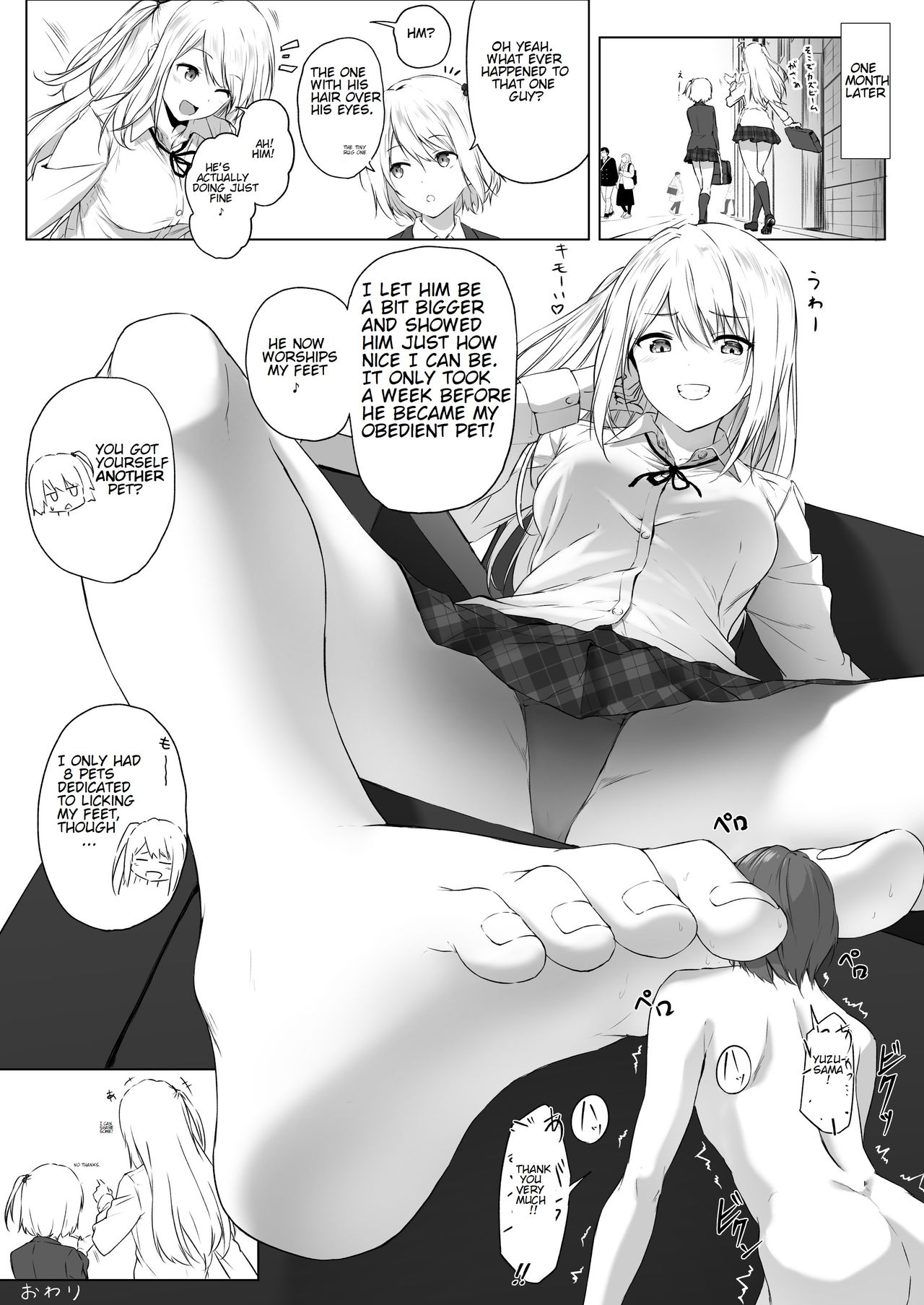 Yuzu Play page 8