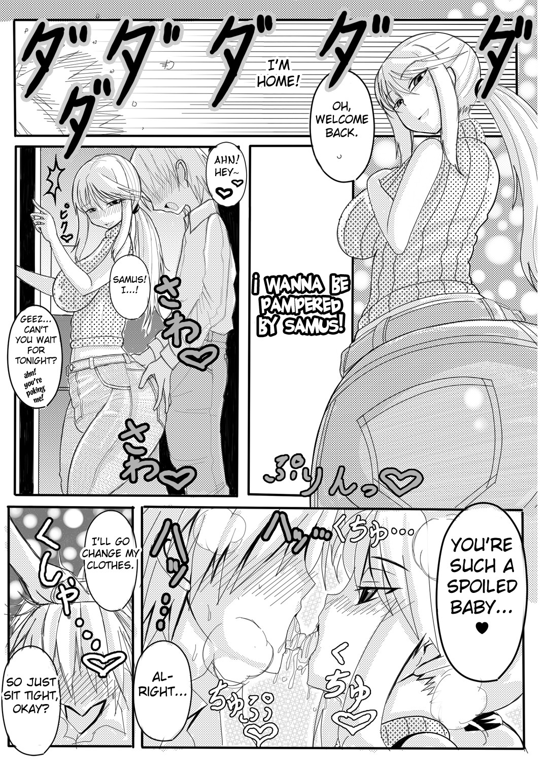 Z/ERO SUIT FUSION page 28