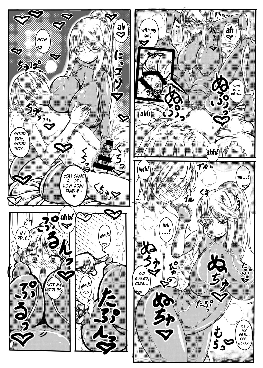 Z/ERO SUIT FUSION page 30