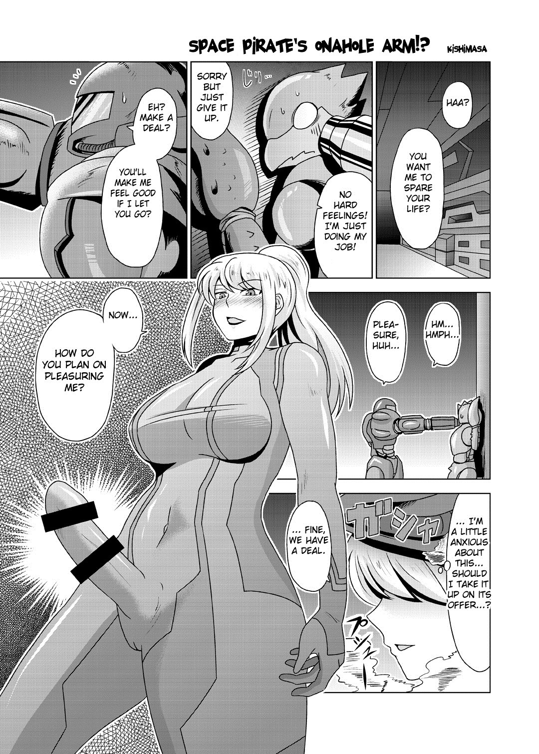 Z/ERO SUIT FUSION page 32