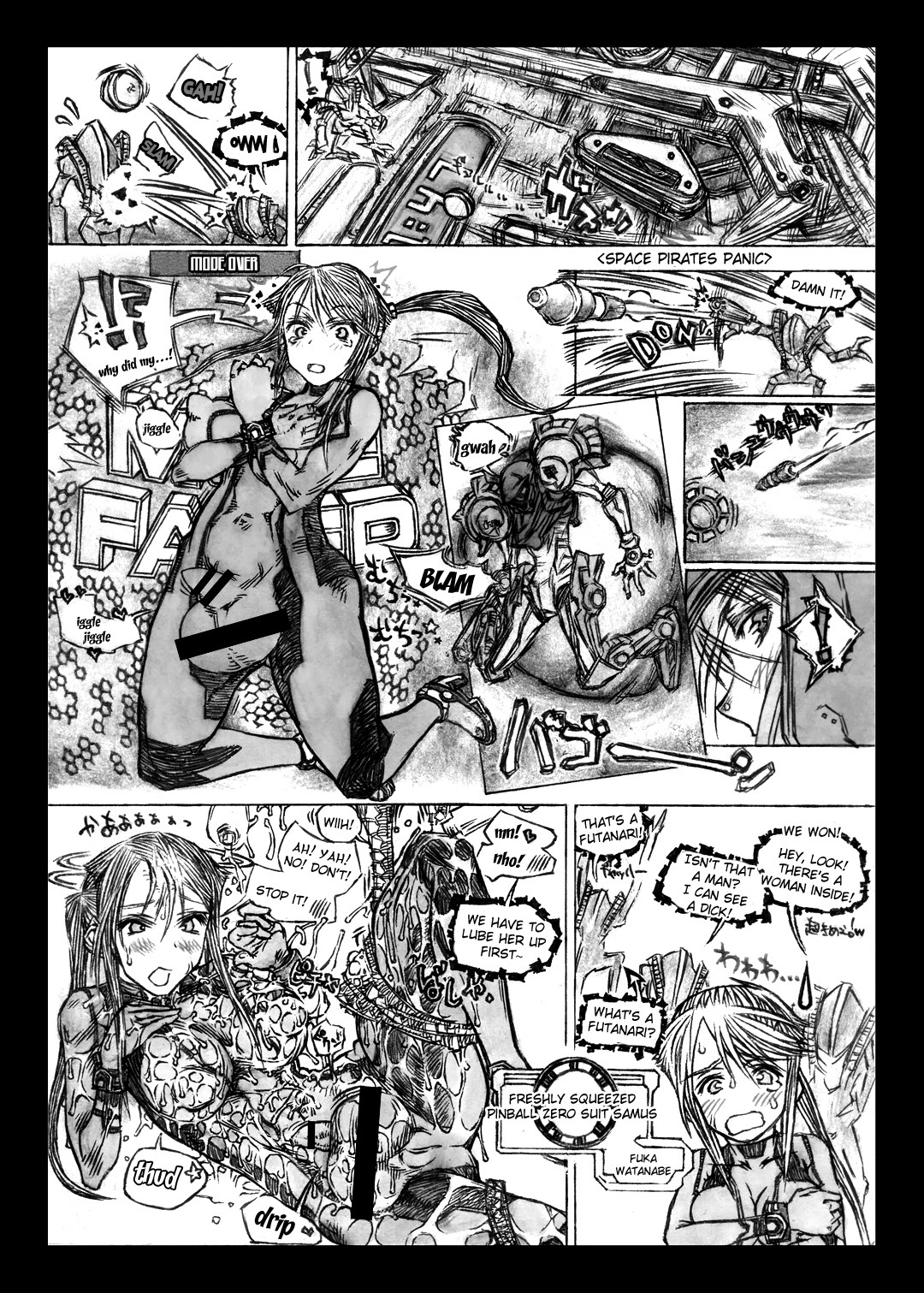 Z/ERO SUIT FUSION page 43