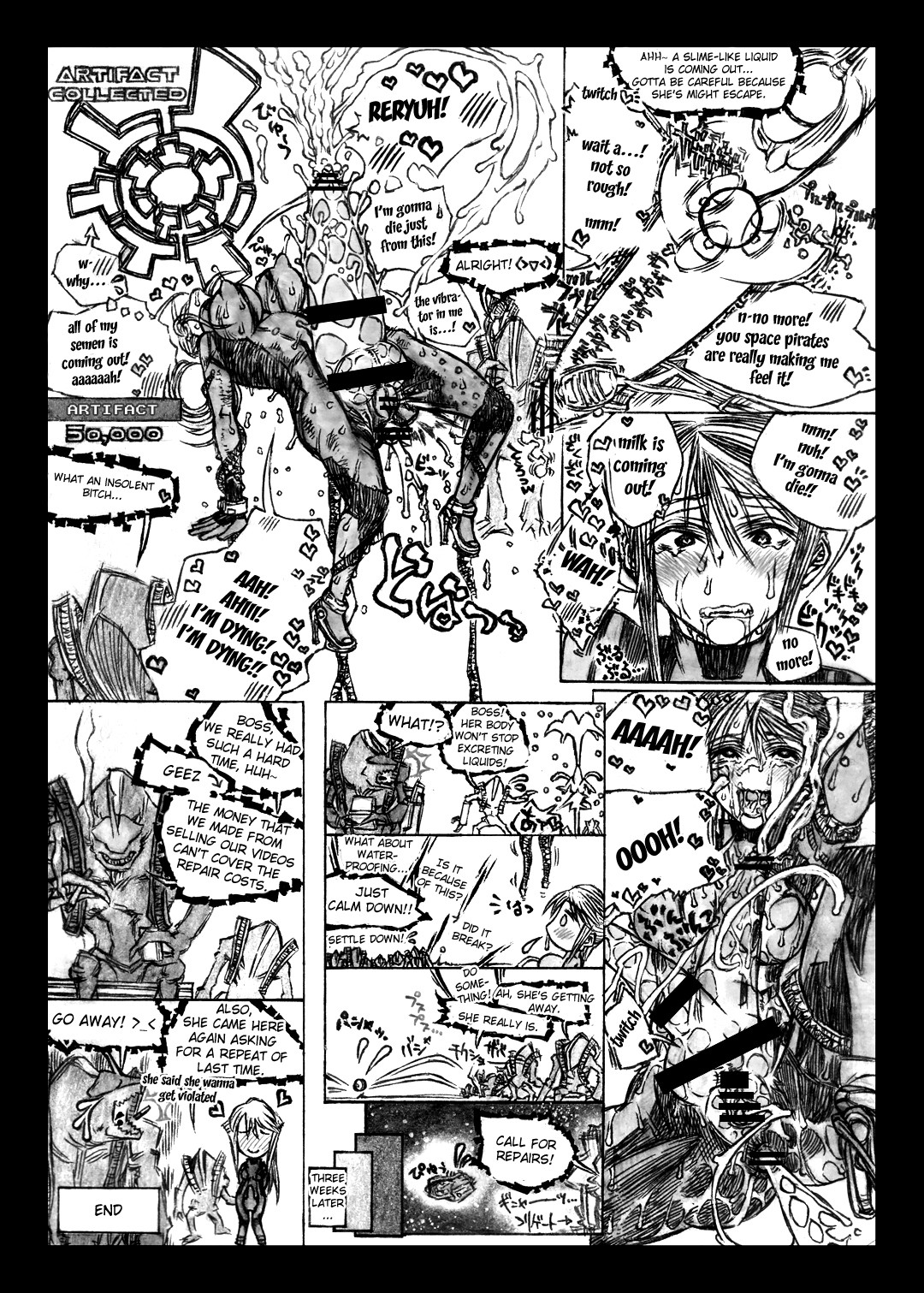 Z/ERO SUIT FUSION page 45