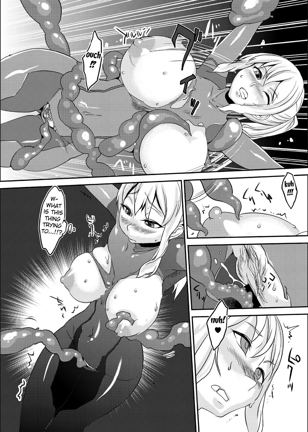 Z/ERO SUIT FUSION page 47