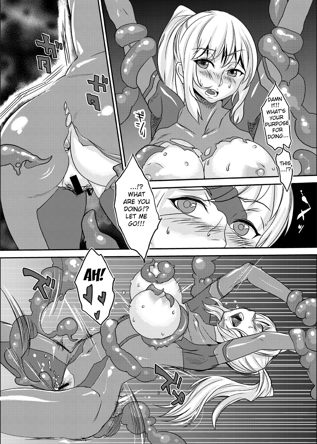 Z/ERO SUIT FUSION page 48