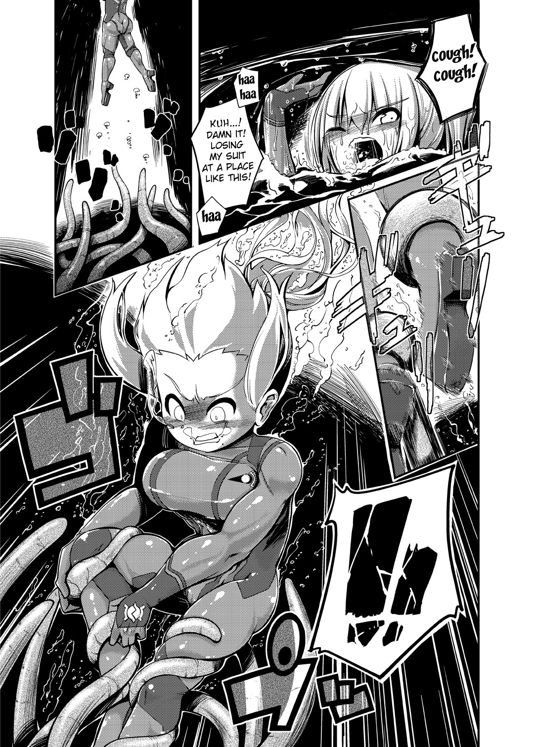 Z/ERO SUIT FUSION page 52