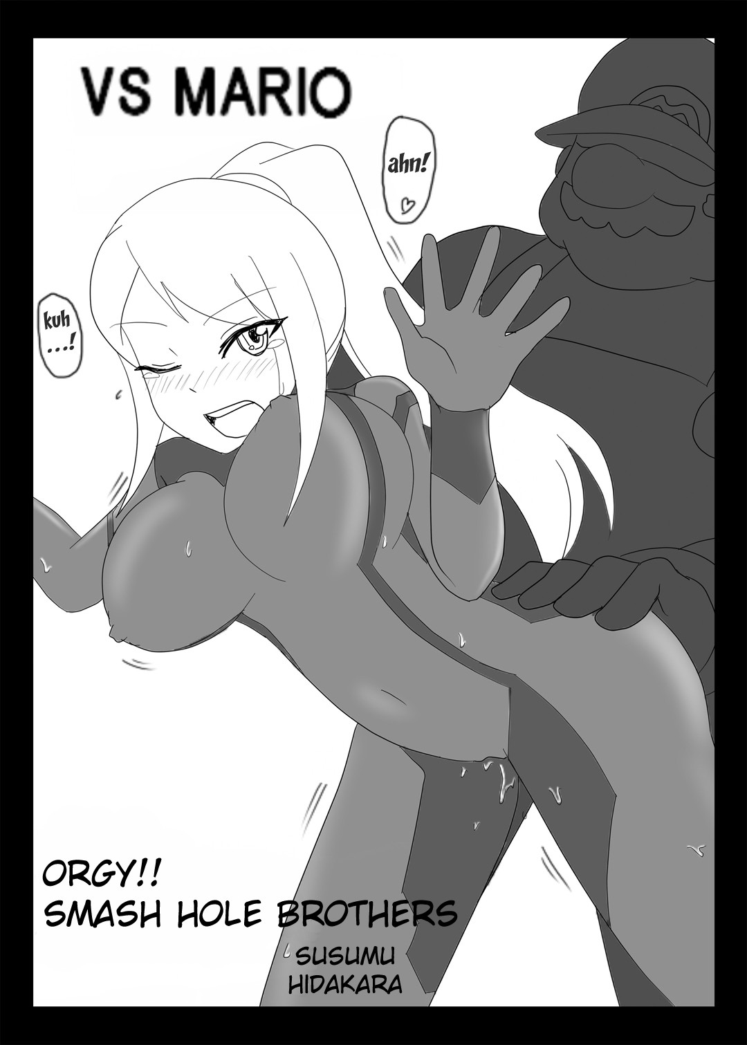 Z/ERO SUIT FUSION page 60
