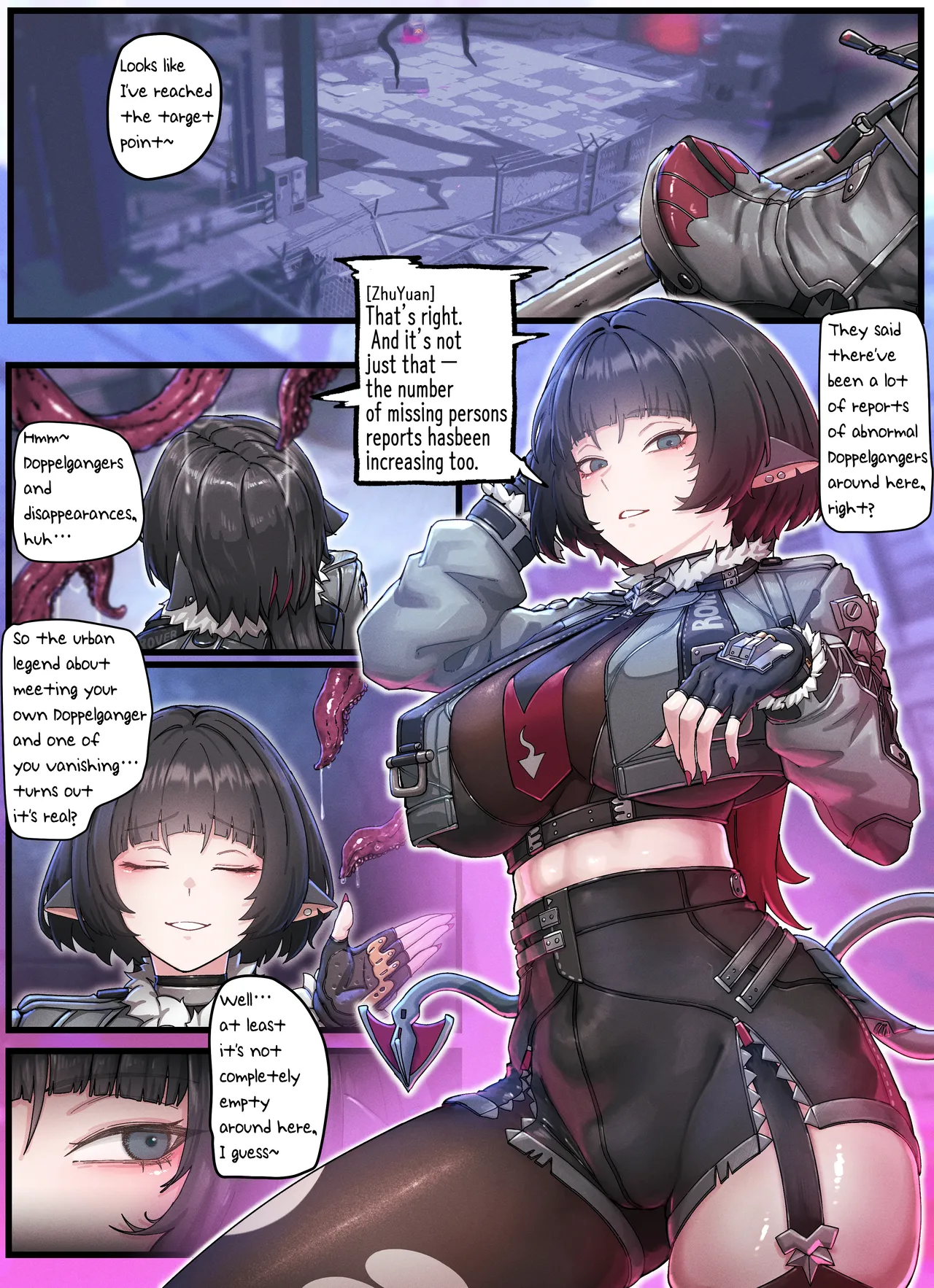 Z.Z.Z Gravure #07: Jane Doe page 2