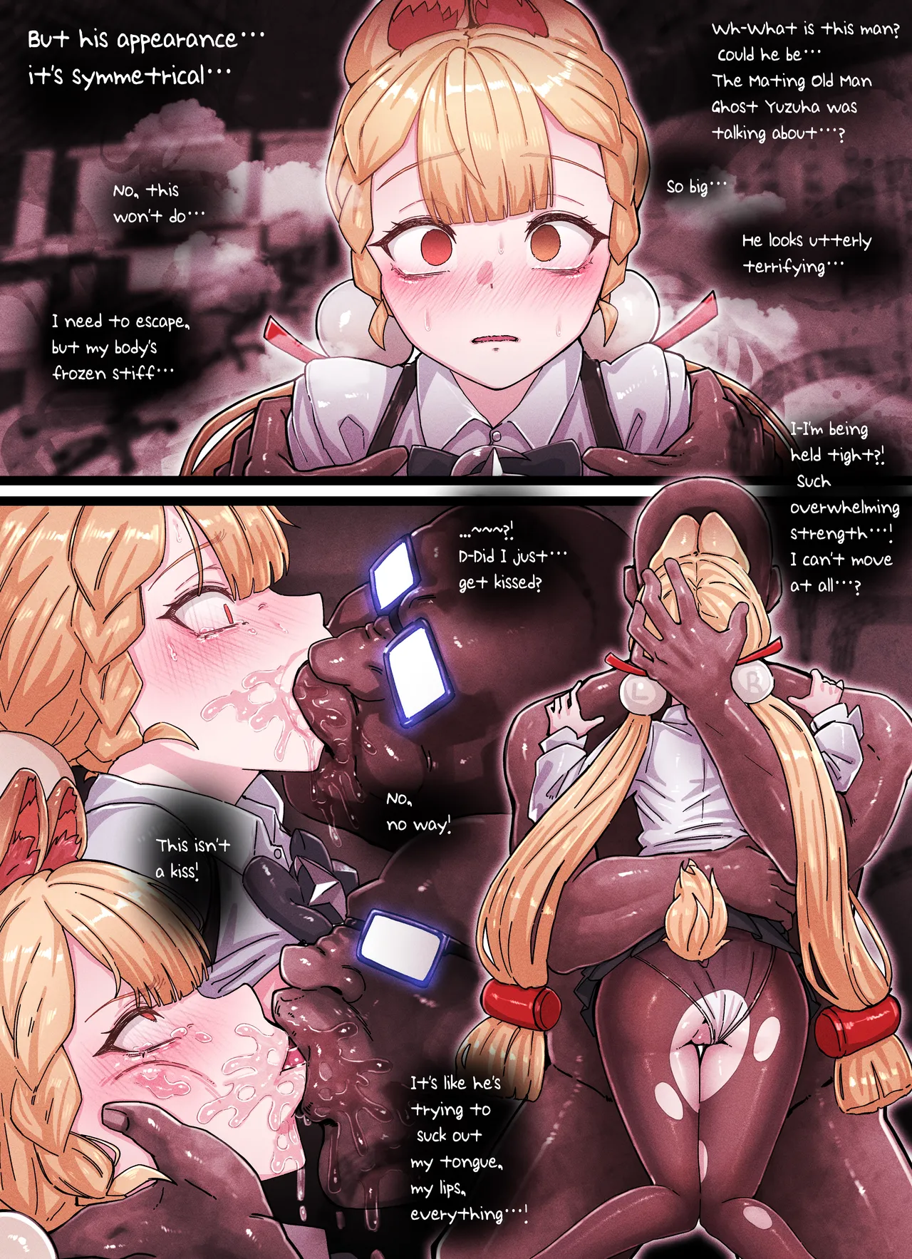 Z.Z.Z Gravure #3: Yuzuha & Alice page 11