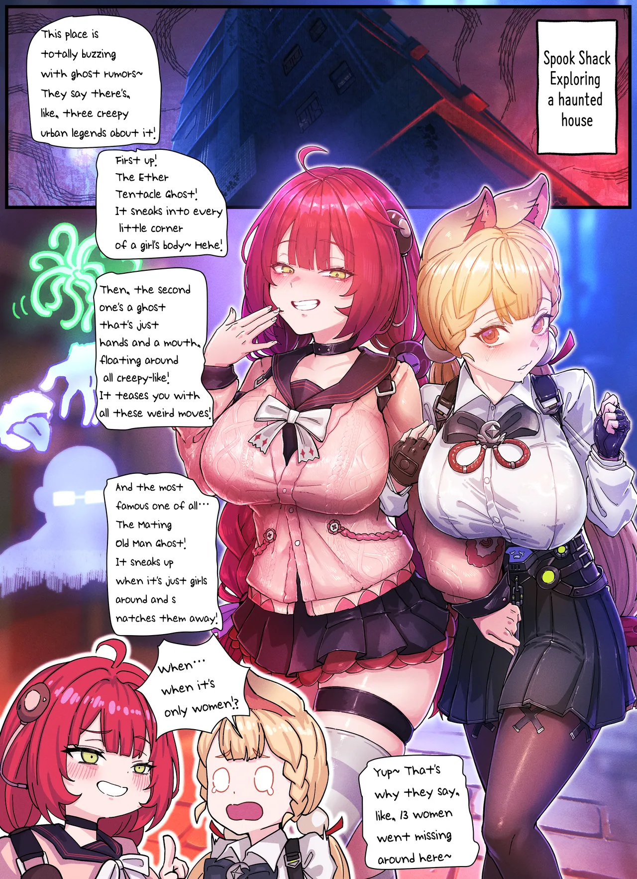 Z.Z.Z Gravure #3: Yuzuha & Alice page 2