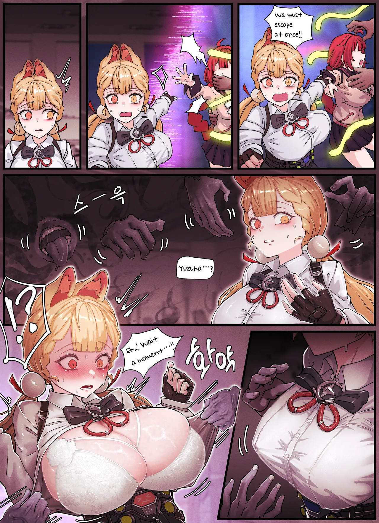Z.Z.Z Gravure #3: Yuzuha & Alice page 4
