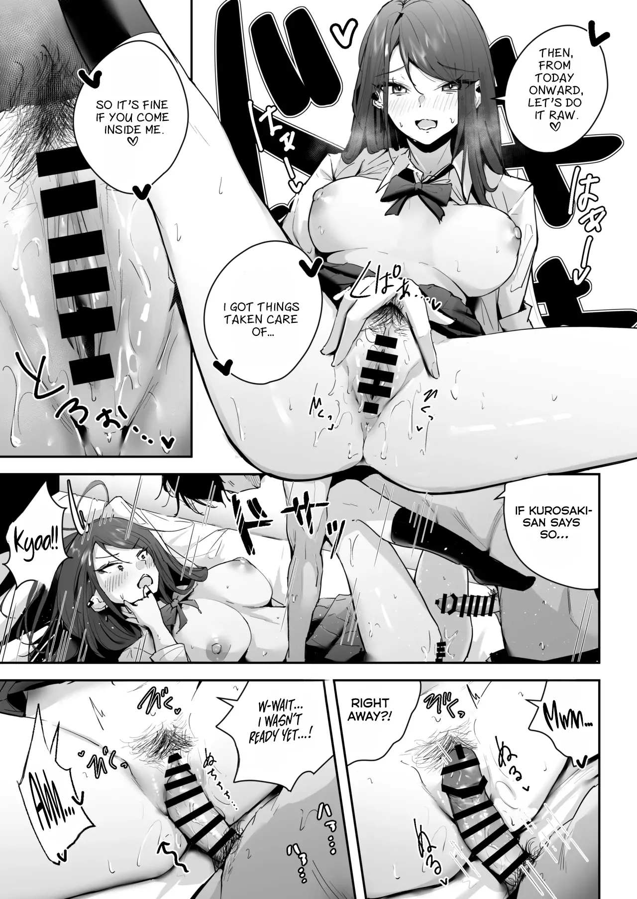 Zako Manko SeFri no Kurosaki-san page 6