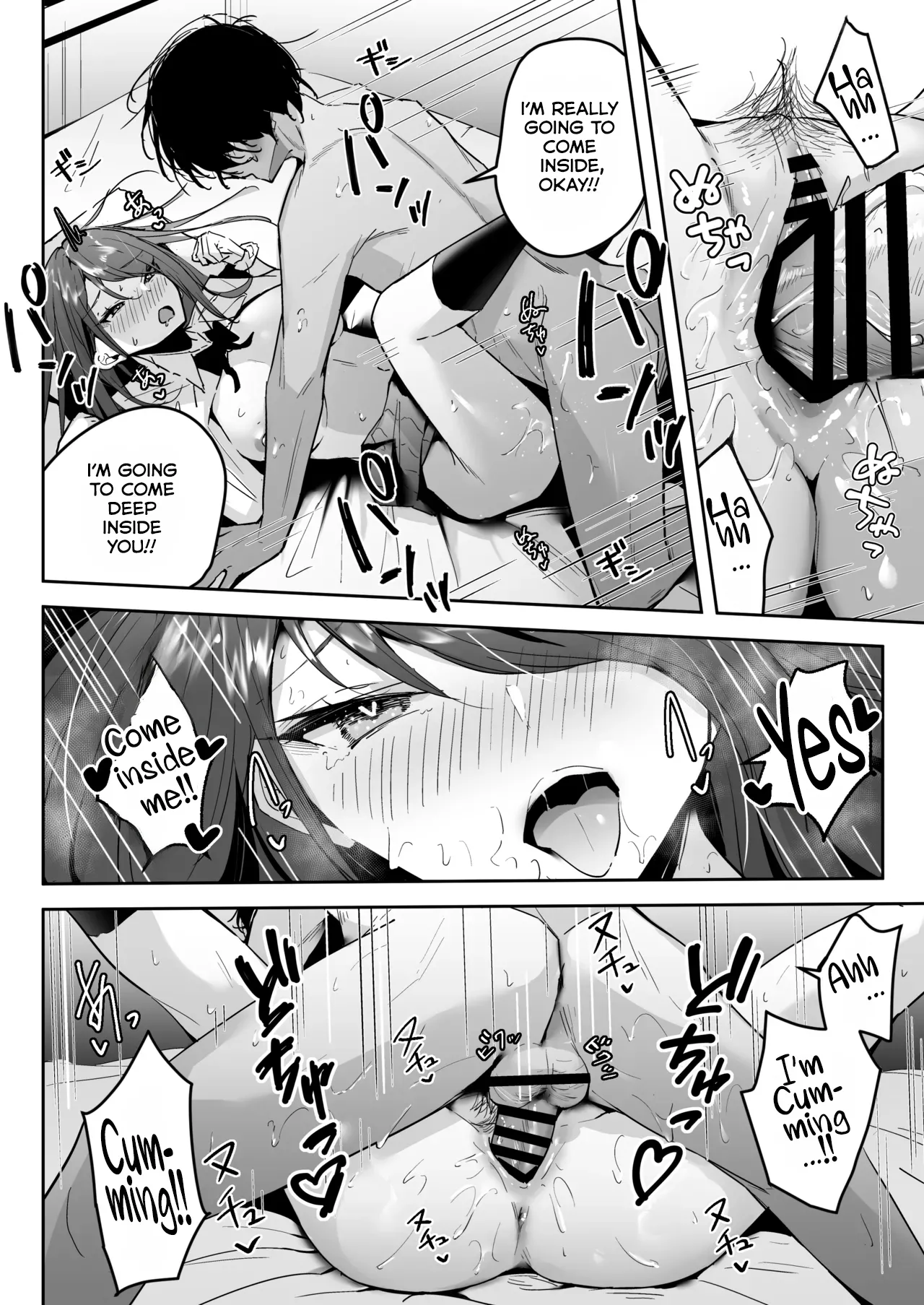 Zako Manko SeFri no Kurosaki-san page 9