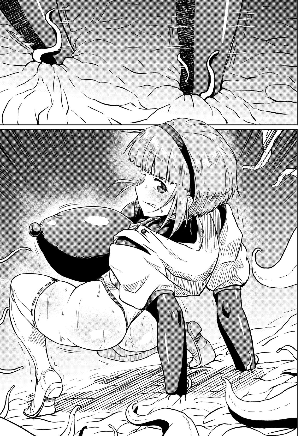 Zako ni Wakarasareru Mifune-san page 10