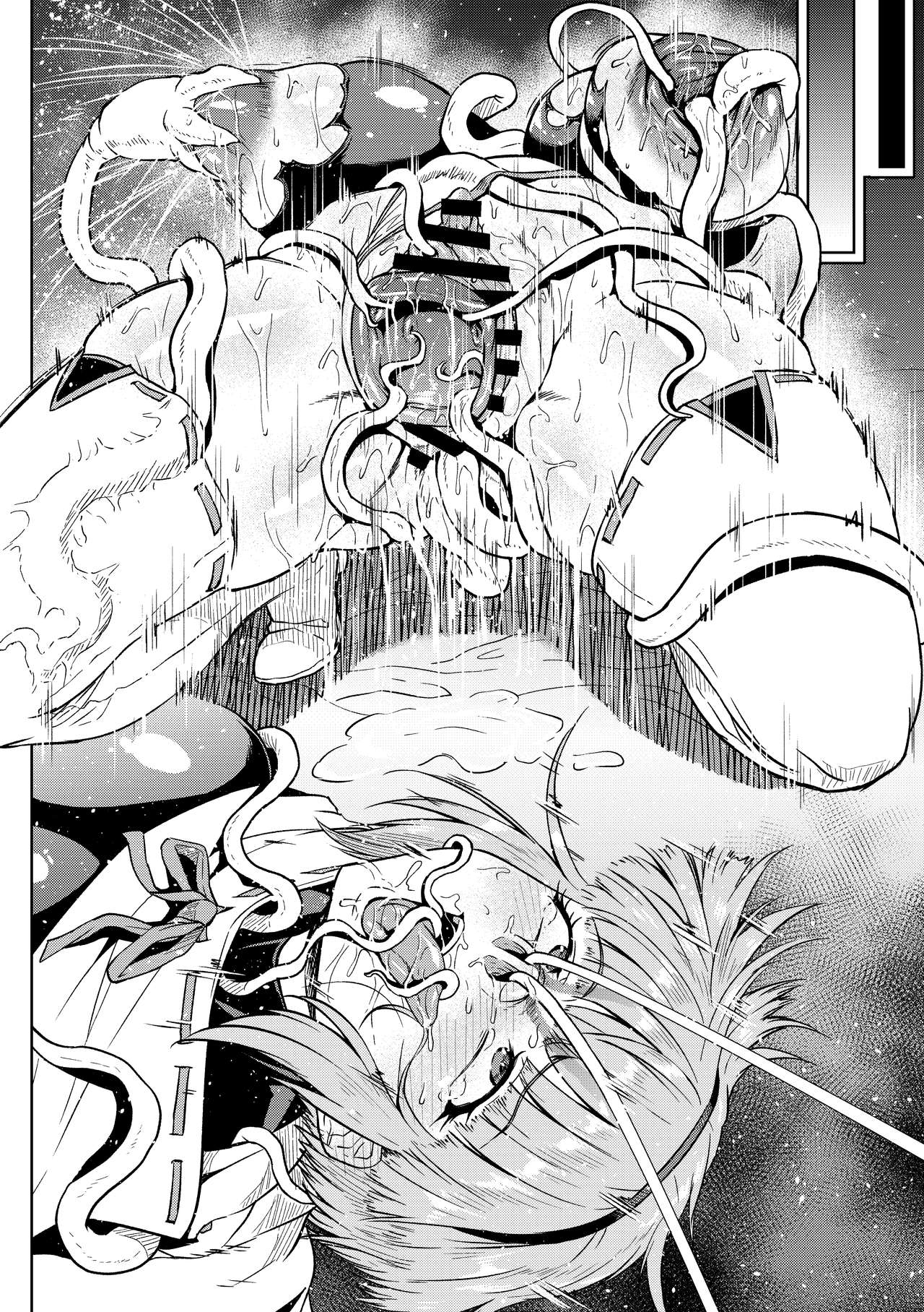 Zako ni Wakarasareru Mifune-san page 12