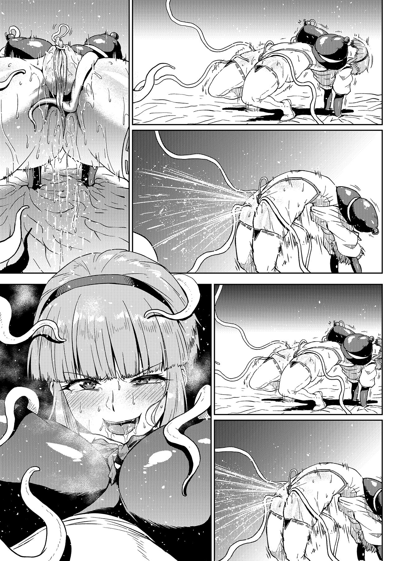 Zako ni Wakarasareru Mifune-san page 5