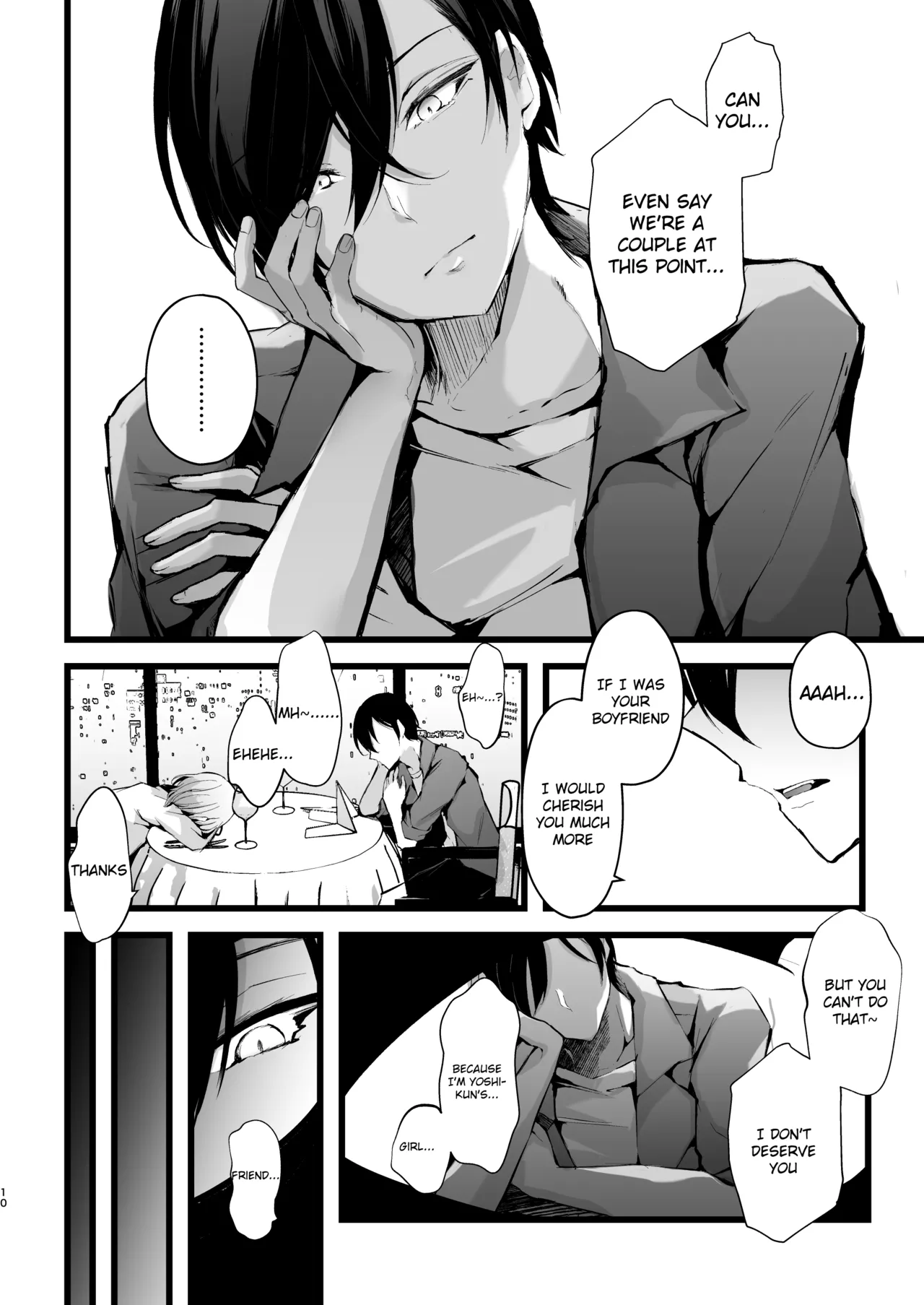 Zakomesu Switch ~Deka Cli Kaihatsu de Netorareta Boku no Kanojo~ page 11