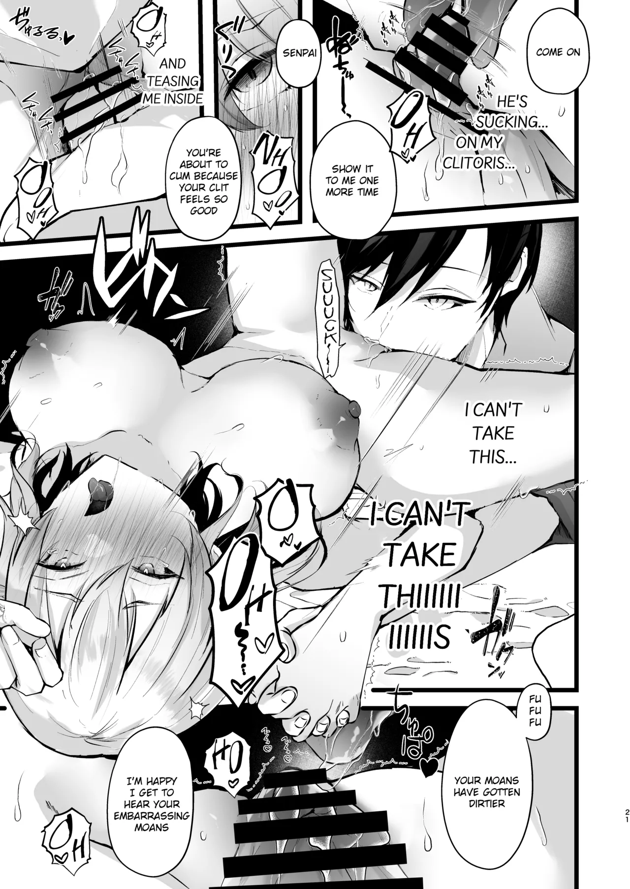 Zakomesu Switch ~Deka Cli Kaihatsu de Netorareta Boku no Kanojo~ page 22
