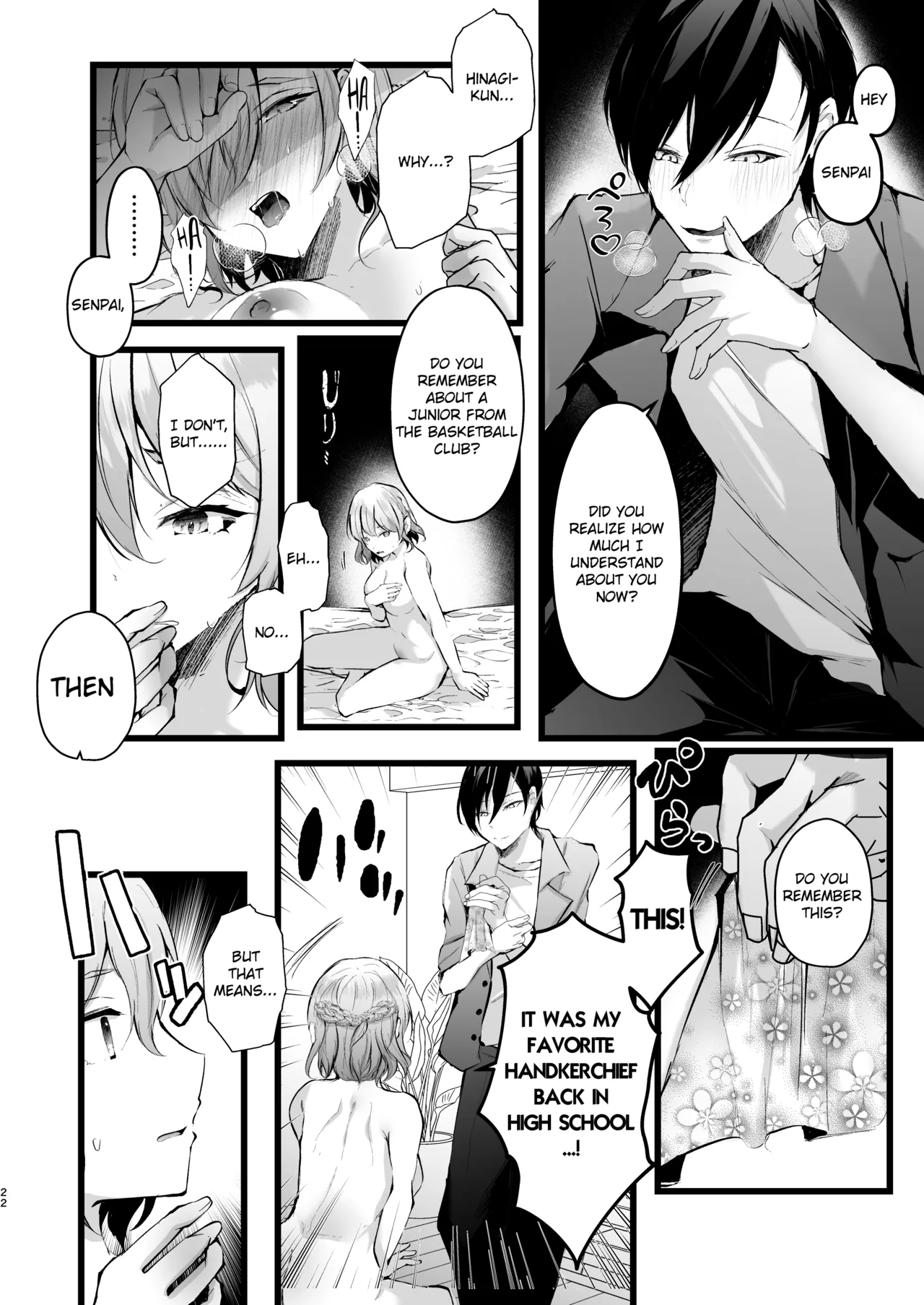 Zakomesu Switch ~Deka Cli Kaihatsu de Netorareta Boku no Kanojo~ page 23