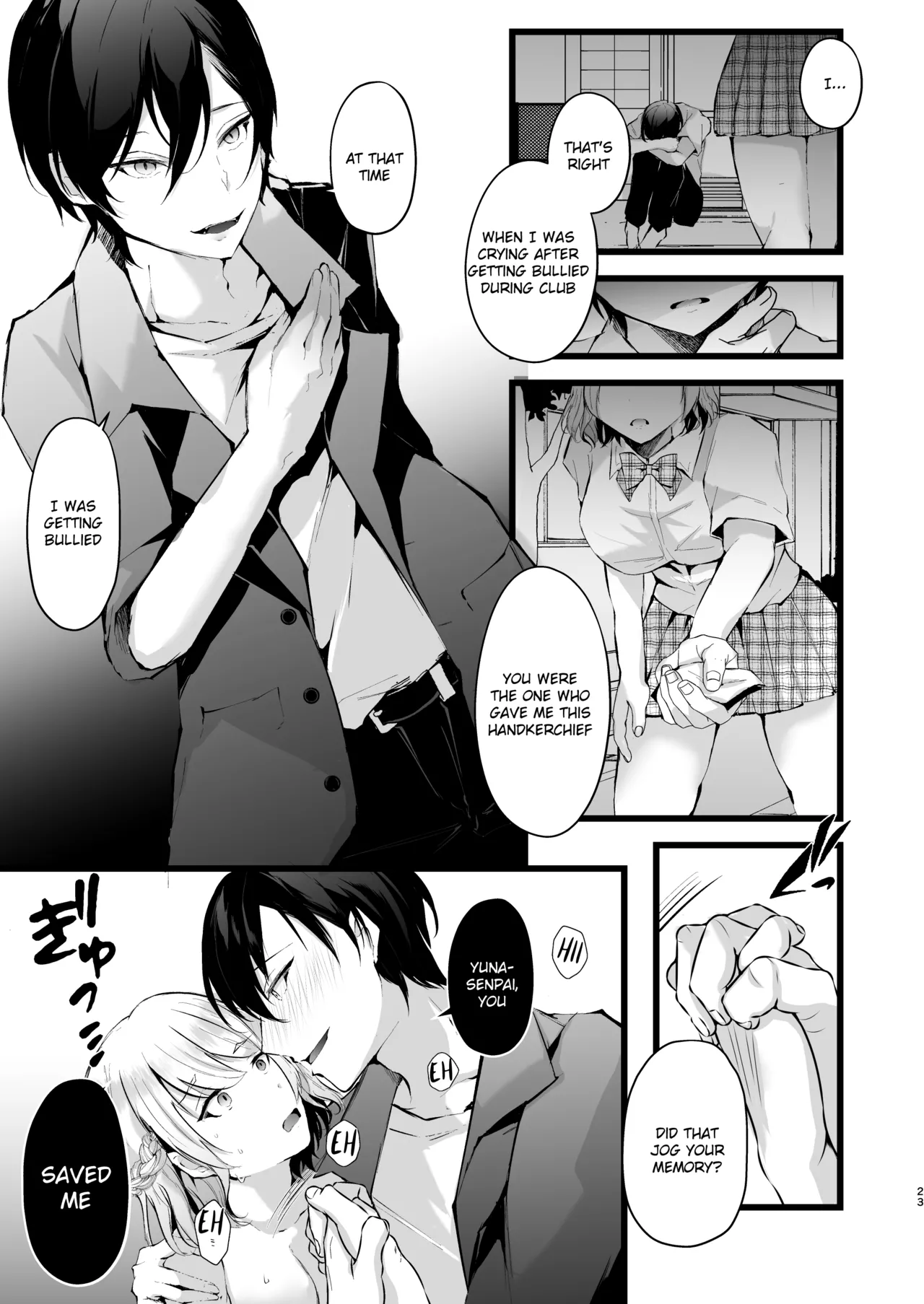 Zakomesu Switch ~Deka Cli Kaihatsu de Netorareta Boku no Kanojo~ page 24