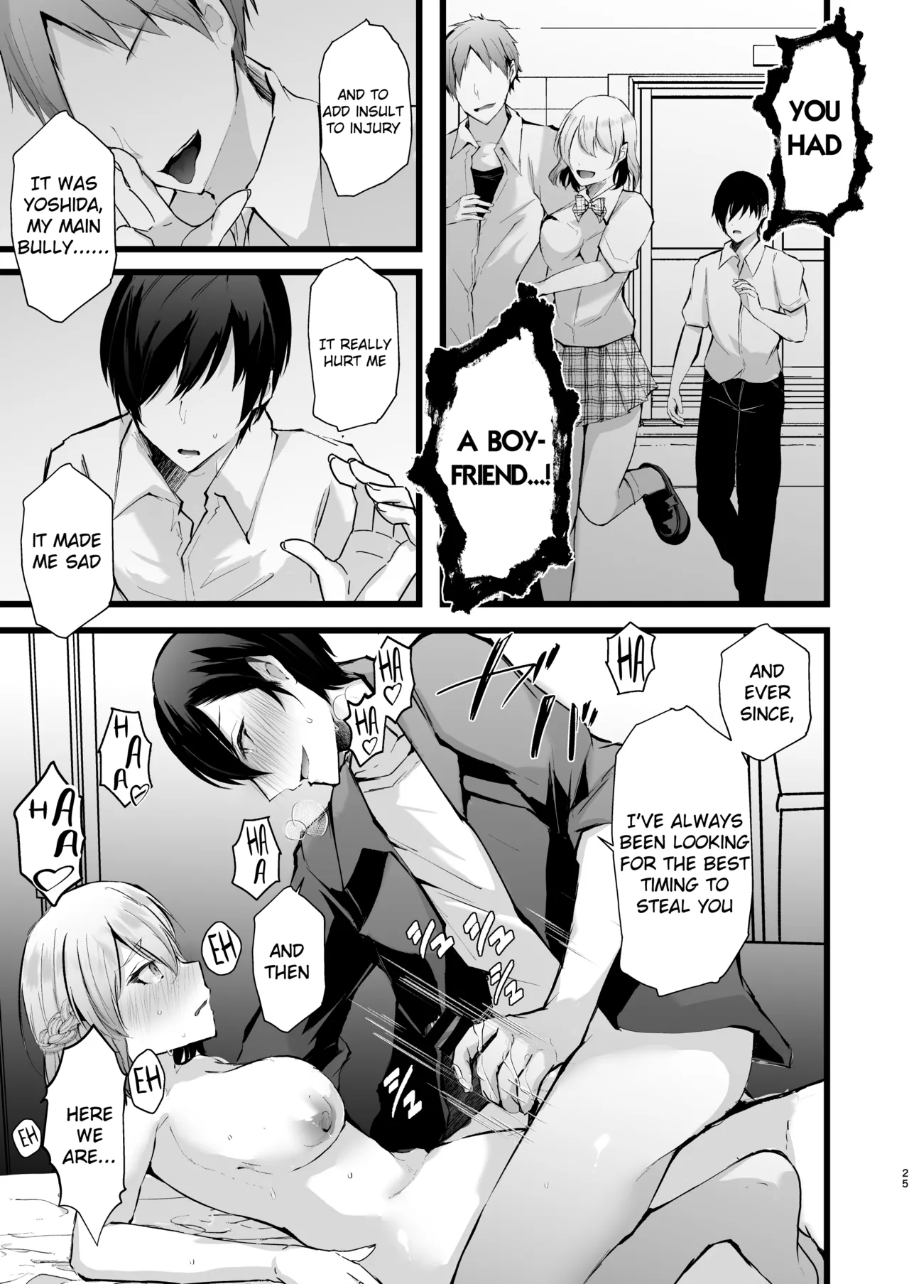 Zakomesu Switch ~Deka Cli Kaihatsu de Netorareta Boku no Kanojo~ page 26