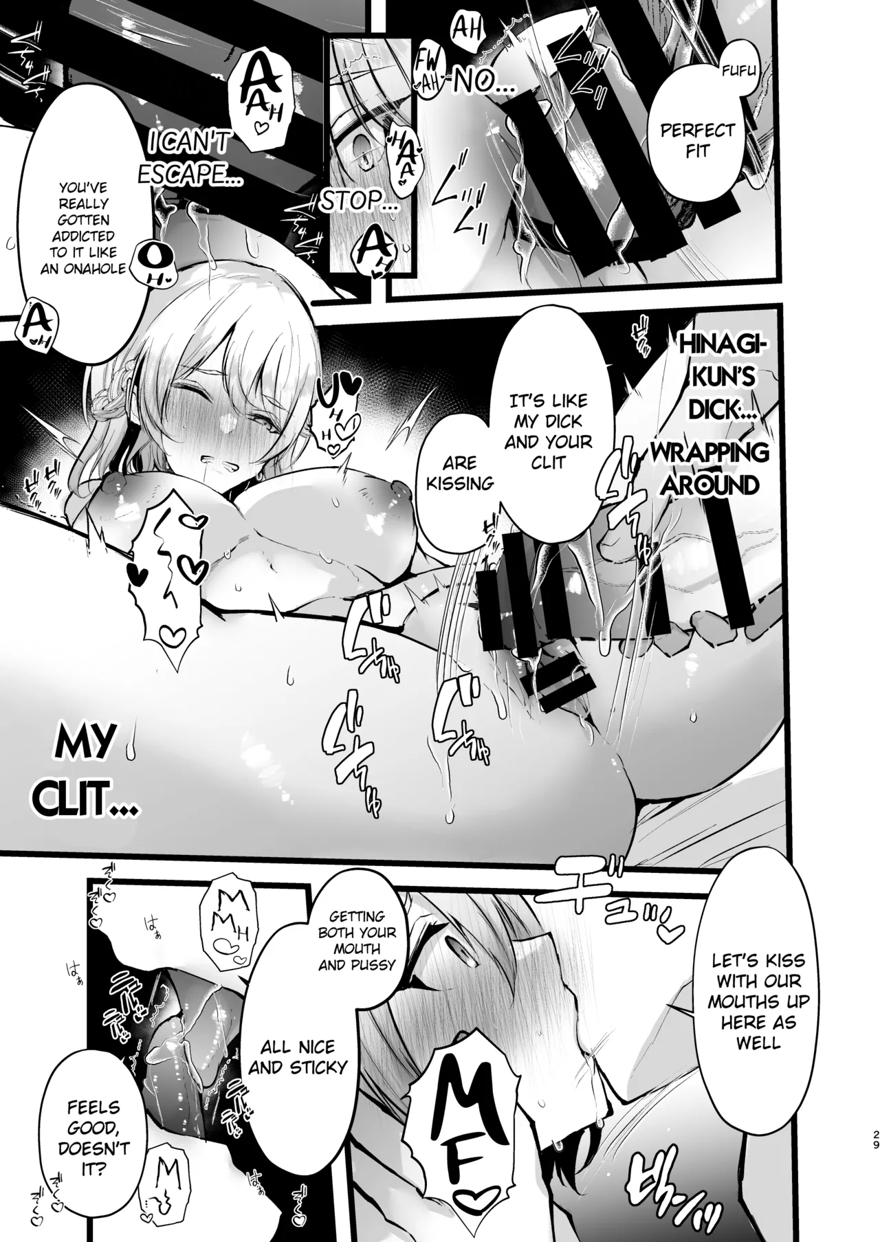Zakomesu Switch ~Deka Cli Kaihatsu de Netorareta Boku no Kanojo~ page 30
