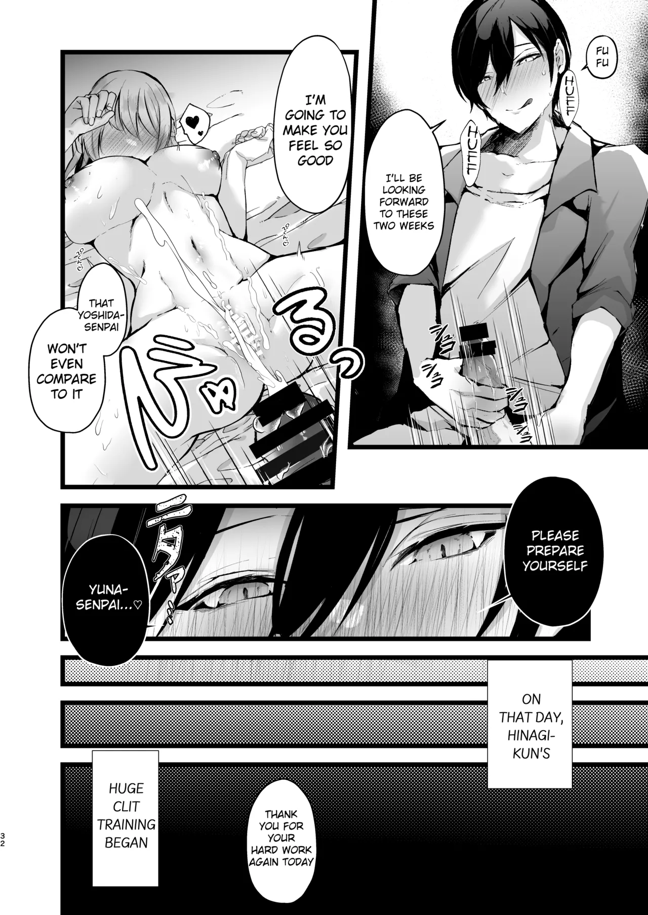 Zakomesu Switch ~Deka Cli Kaihatsu de Netorareta Boku no Kanojo~ page 33