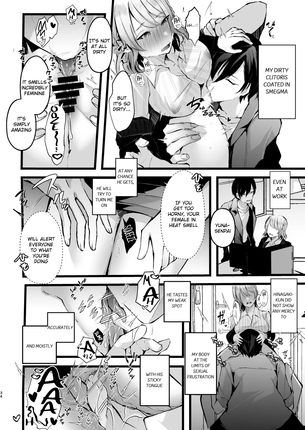 Zakomesu Switch ~Deka Cli Kaihatsu de Netorareta Boku no Kanojo~ page 35