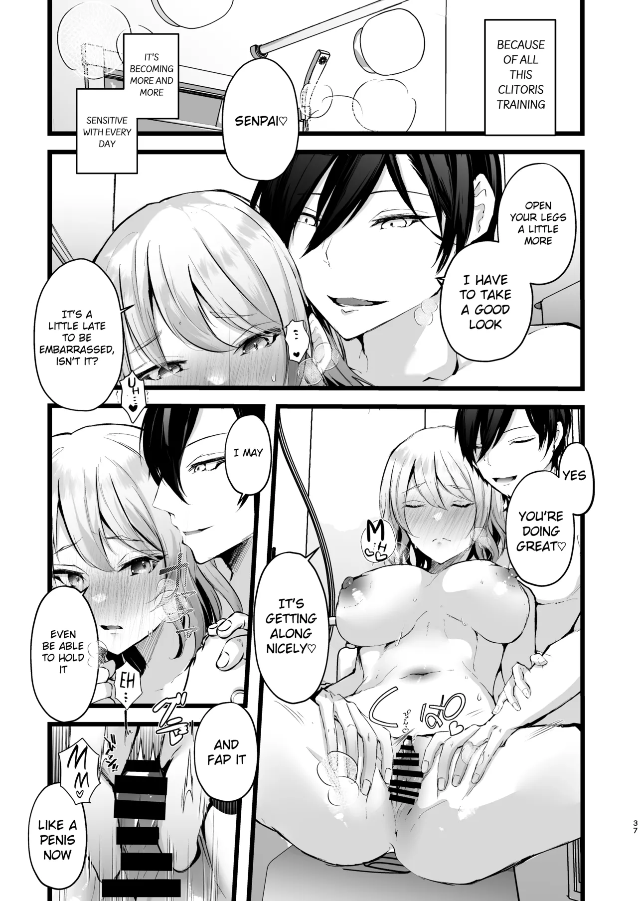 Zakomesu Switch ~Deka Cli Kaihatsu de Netorareta Boku no Kanojo~ page 38