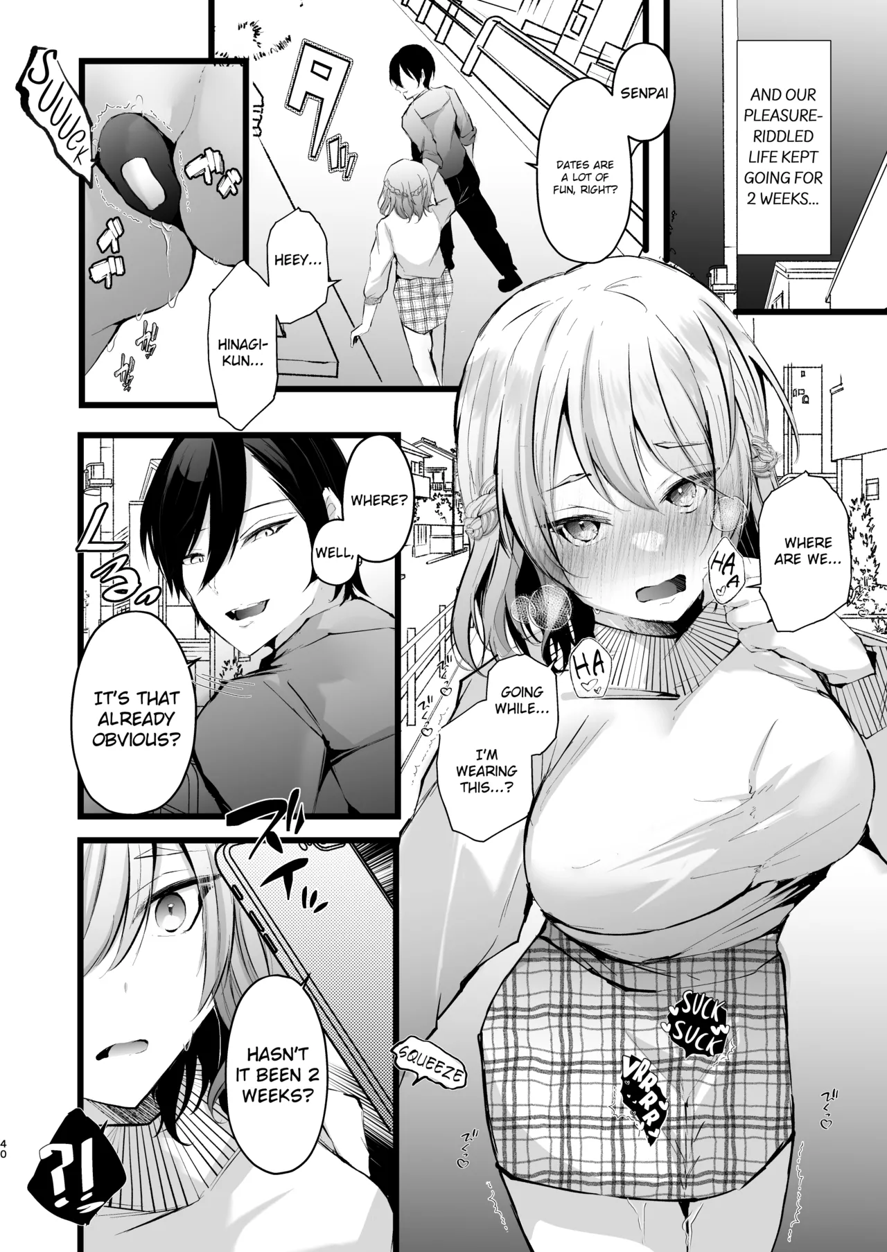 Zakomesu Switch ~Deka Cli Kaihatsu de Netorareta Boku no Kanojo~ page 41