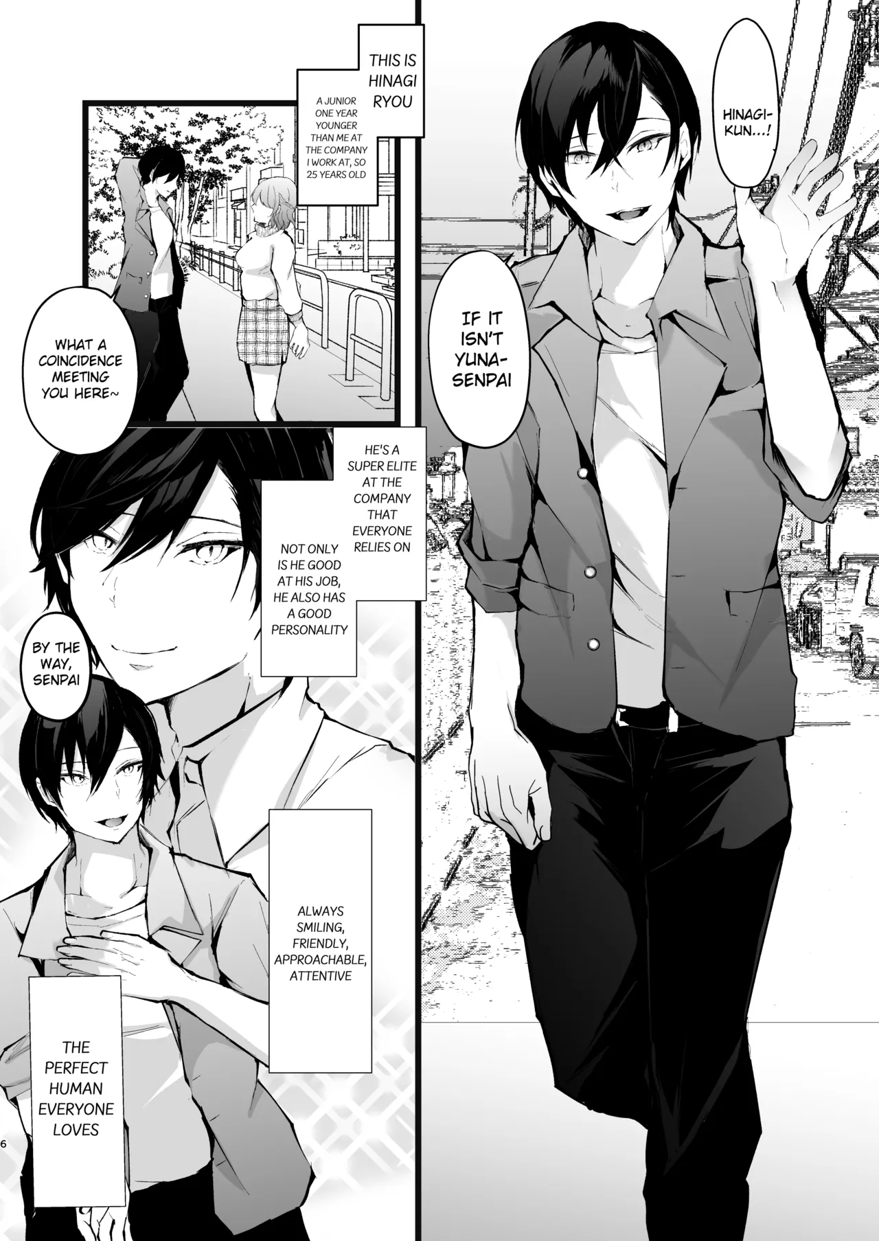 Zakomesu Switch ~Deka Cli Kaihatsu de Netorareta Boku no Kanojo~ page 7